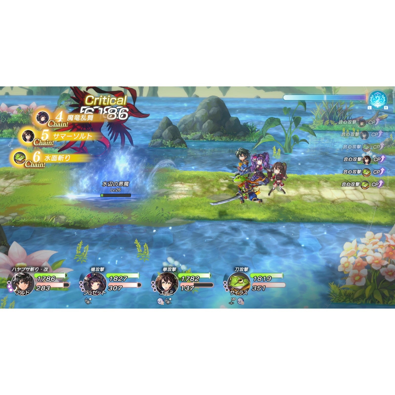 【予約前日出荷】[Switch2] アナザーエデン ビギンズ Nintendo Switch 2 Edition(ニンテンドースイッチ2エディション) 通常版 ライトフライヤースタジオ(20260917)