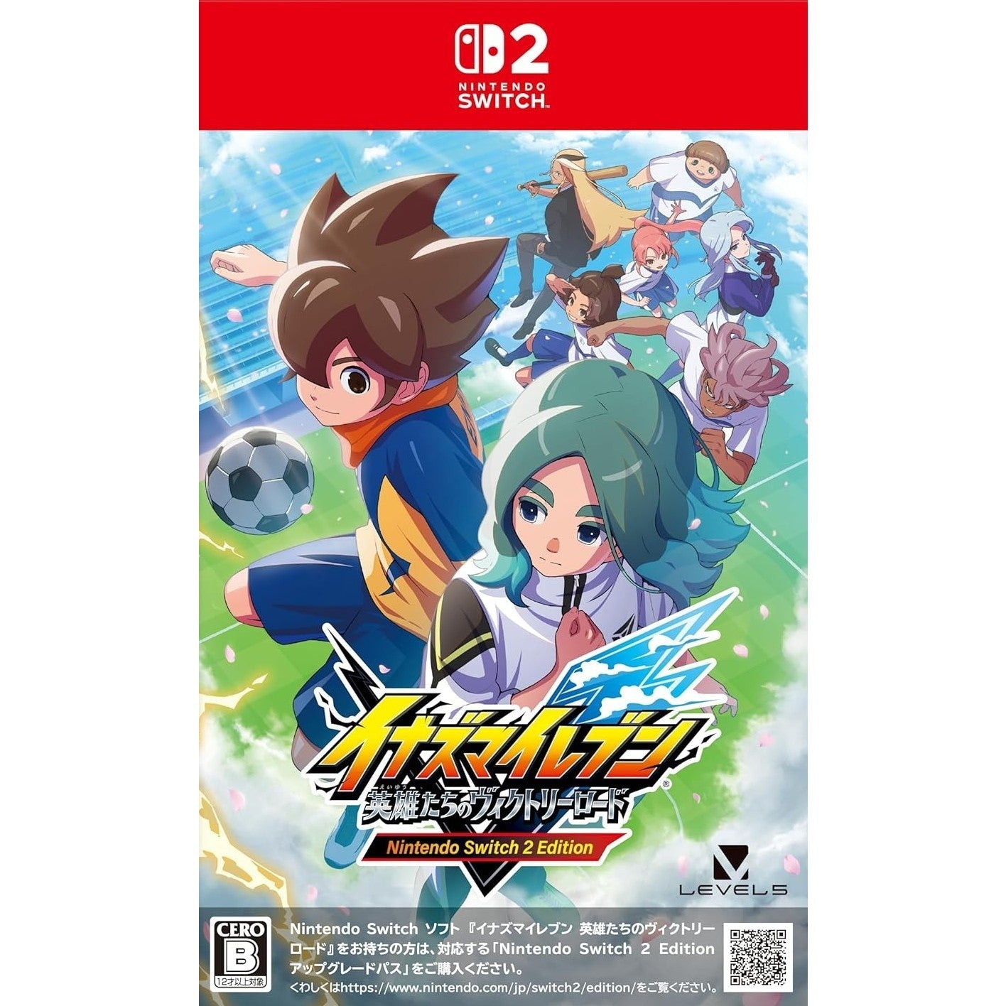 【予約前日出荷】[Switch2] イナズマイレブン 英雄たちのヴィクトリーロード Nintendo Switch 2 Edition(ニンテンドースイッチ2エディション) レベルファイブ(20260611)