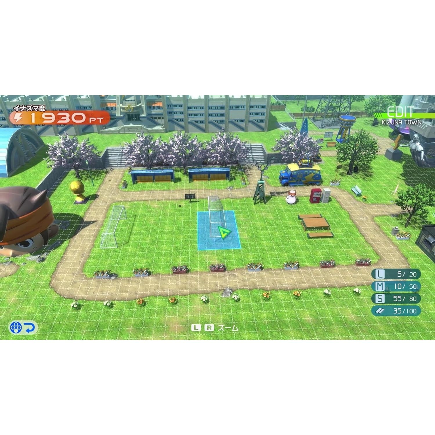 【予約前日出荷】[Switch2] イナズマイレブン 英雄たちのヴィクトリーロード Nintendo Switch 2 Edition(ニンテンドースイッチ2エディション) レベルファイブ(20260611)