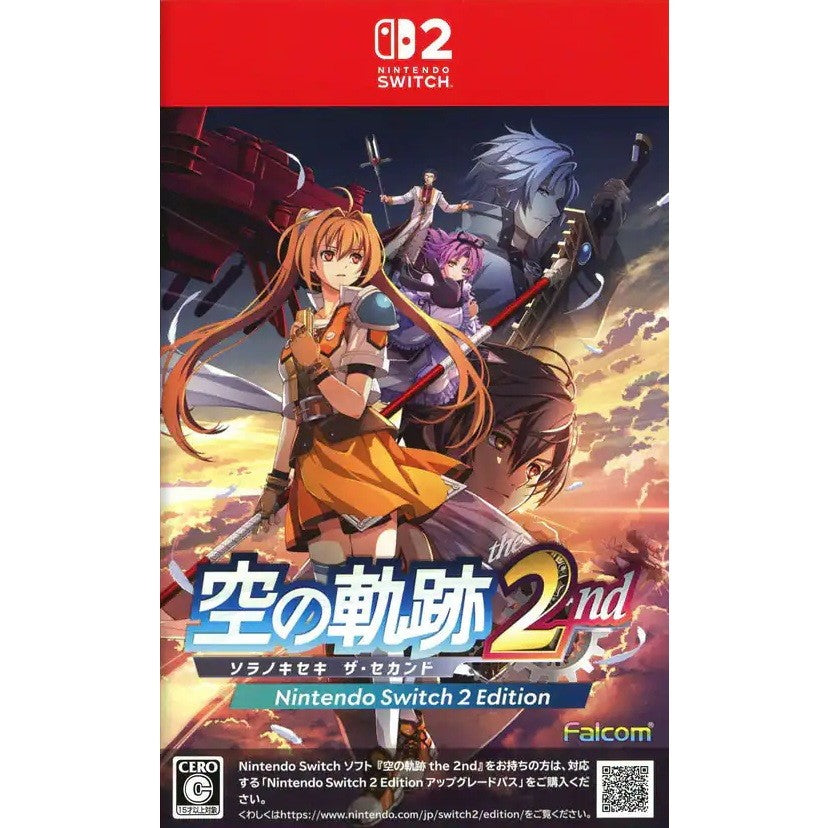 【中古即納】[Switch2] 空の軌跡 the 2nd(ザ・セカンド) Nintendo Switch 2 Edition(ニンテンドースイッチ2エディション) 通常版 日本ファルコム(20260917)
