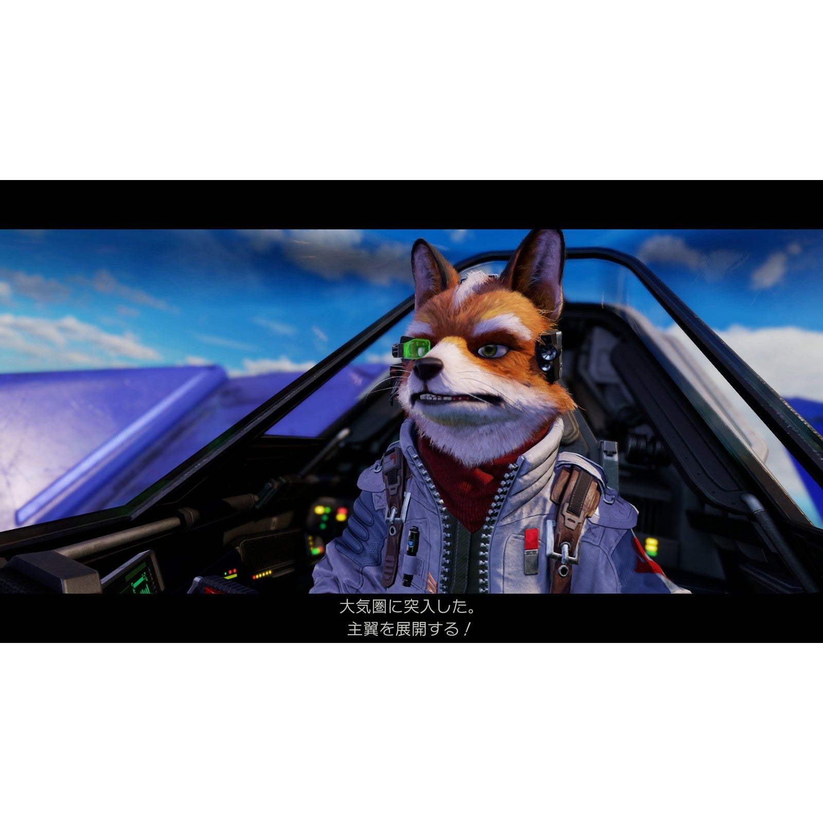 【予約前日出荷】[Switch2] Star Fox(スターフォックス) 任天堂(20260625)