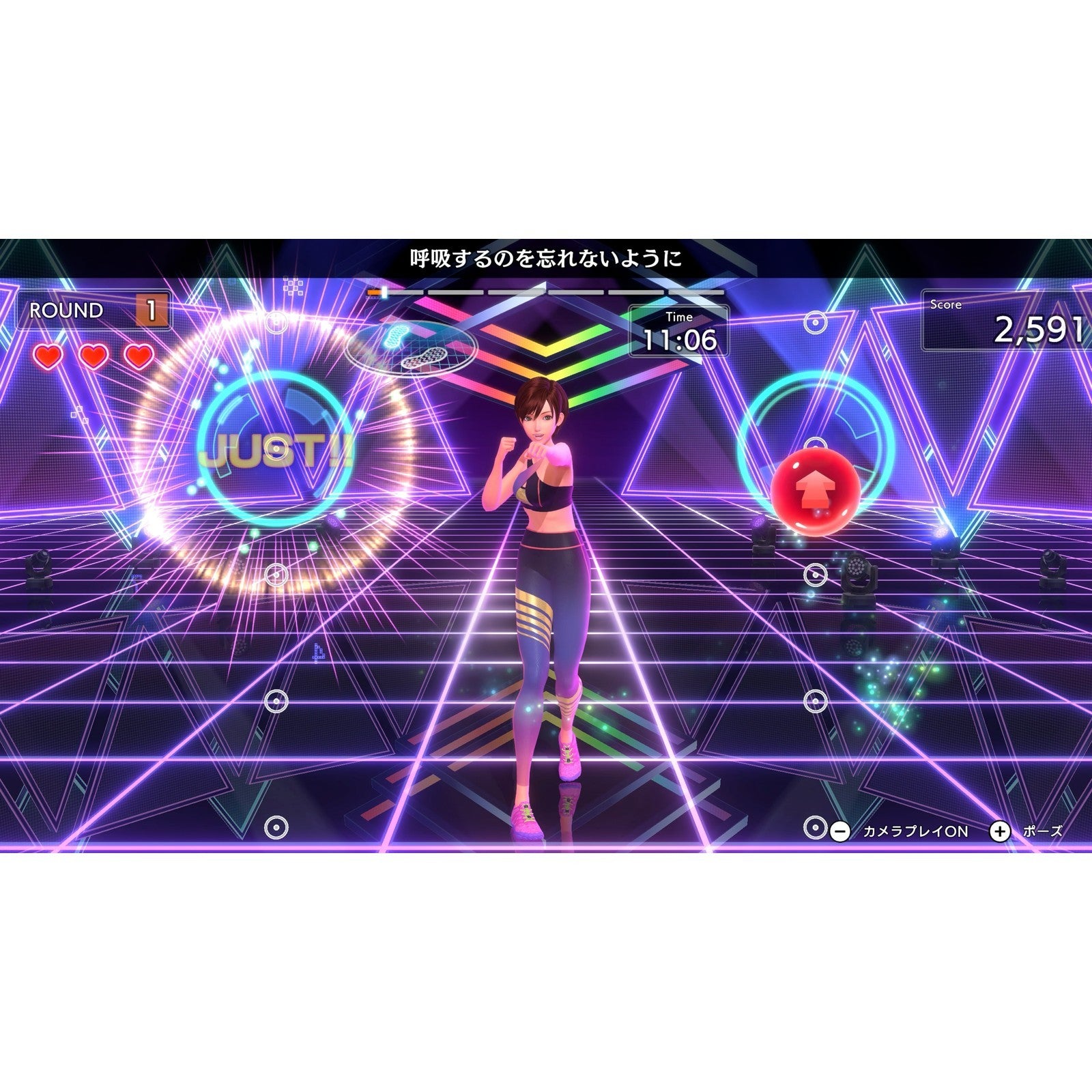 【予約前日出荷】[Switch2] Fit Boxing 3(フィットボクシング3) -Your パーソナルトレーナー- イマジニア(20260716)