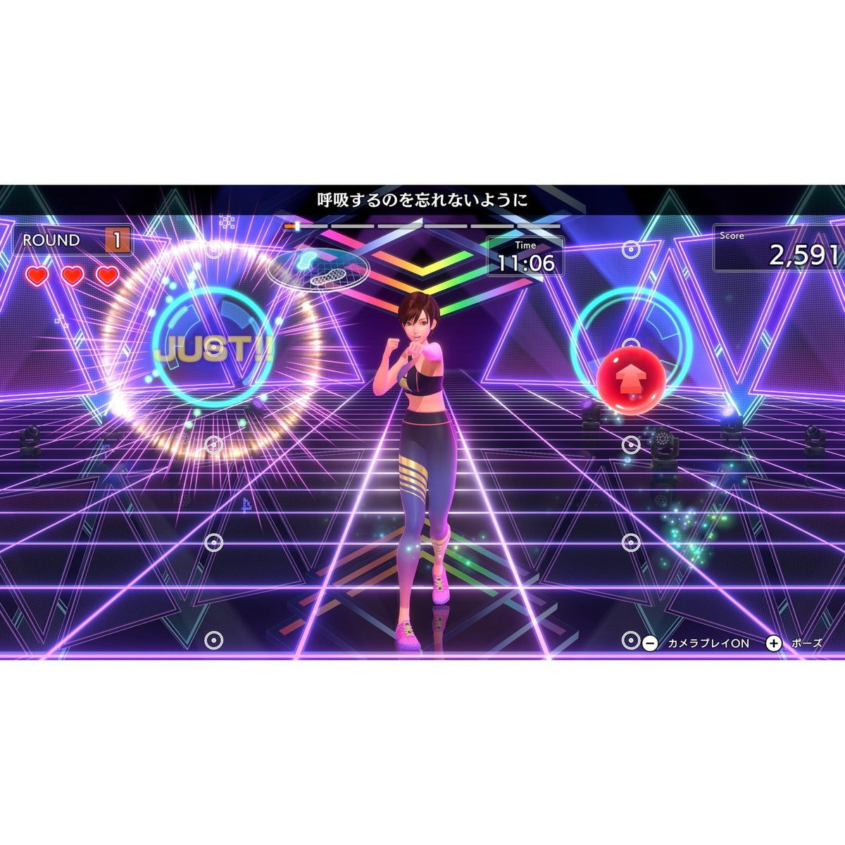 【新品】【お取り寄せ】[Switch2] Fit Boxing 3(フィットボクシング3) -Your パーソナルトレーナー- Nintendo Switch 2 Edition(ニンテンドースイッチ2エディション) イマジニア(20260716)