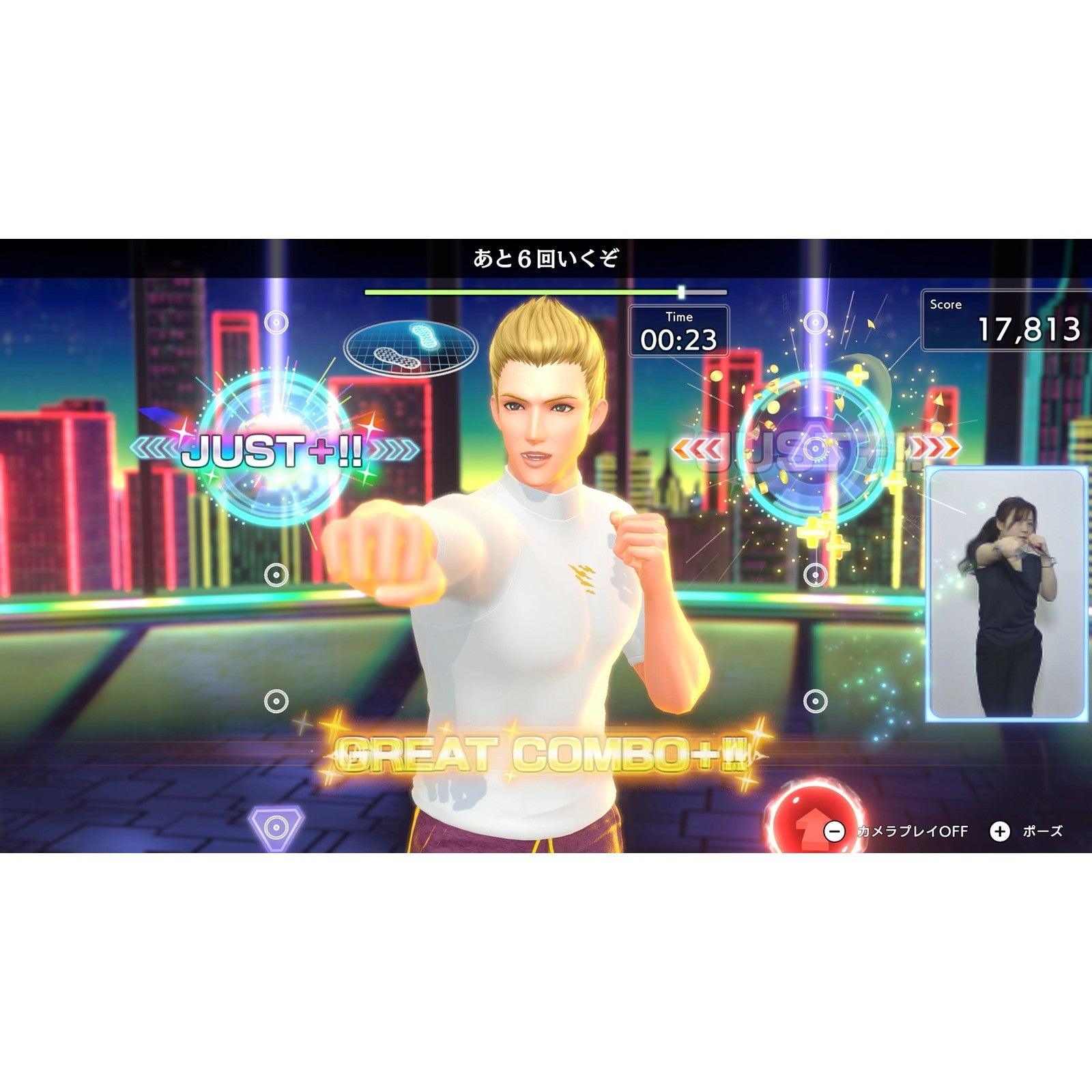 【予約前日出荷】[Switch2] Fit Boxing 3(フィットボクシング3) -Your パーソナルトレーナー- イマジニア(20260716)