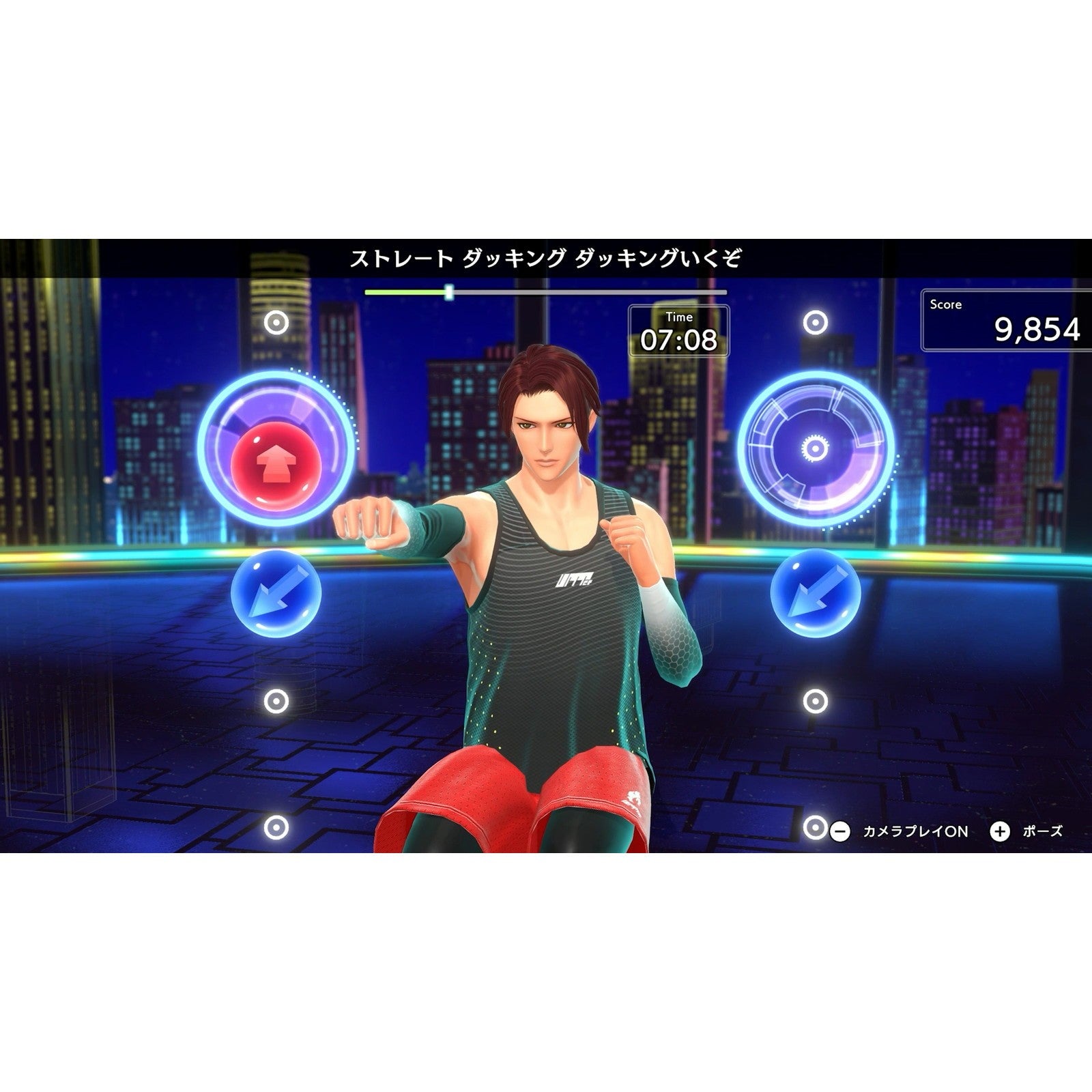 【予約前日出荷】[Switch2] Fit Boxing 3(フィットボクシング3) -Your パーソナルトレーナー- イマジニア(20260716)