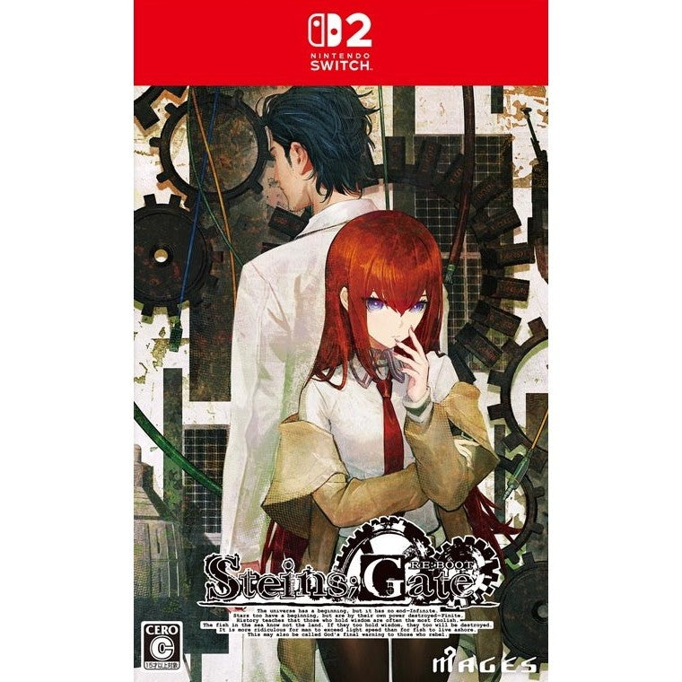 【予約前日出荷】[Switch2] 早期購入特典付属(STEINS;GATE 変移空間のオクテット) STEINS;GATE RE:BOOT(シュタインズゲート リブート) 通常版 MAGES.(20260820)