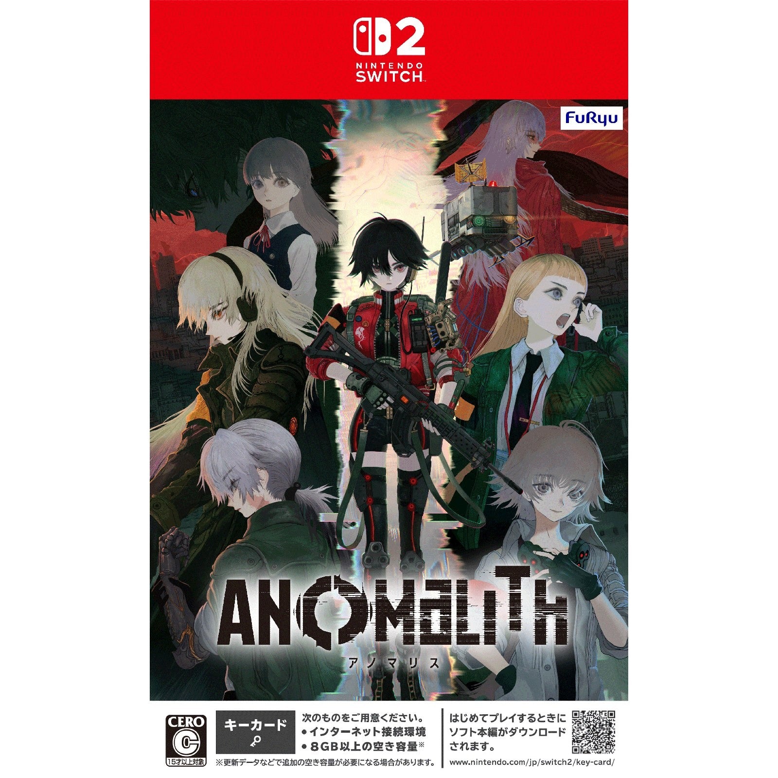 【予約前日出荷】[Switch2] 予約特典付 アノマリス/ANOMALITH 通常版 フリュー(20261029)