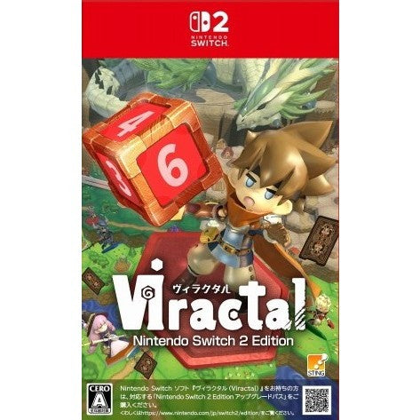 【予約前日出荷】[Switch2] ヴィラクタル(Viractal) Nintendo Switch 2 Edition(ニンテンドースイッチ2 エディション) スティング(20261001)