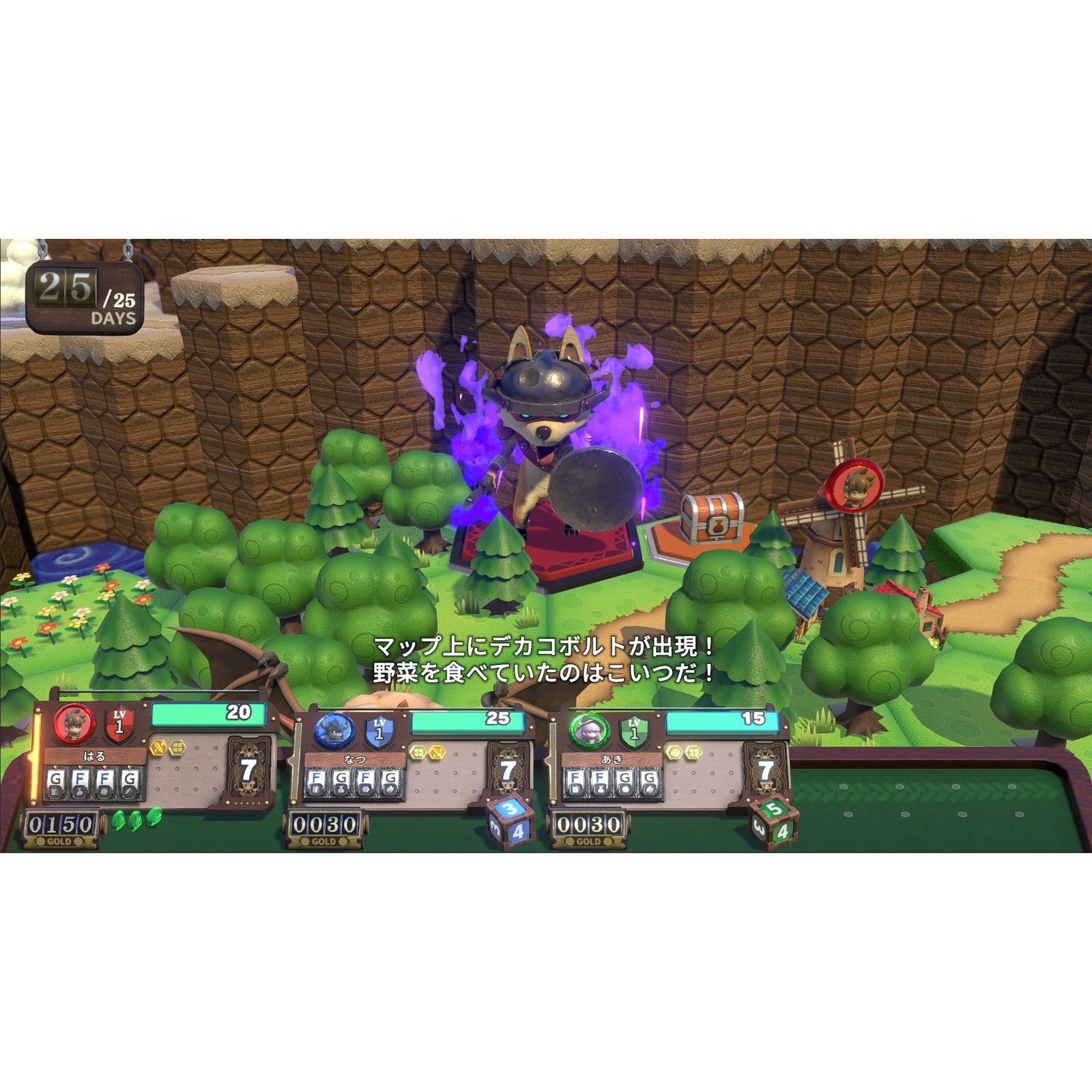 【予約前日出荷】[Switch2] ヴィラクタル(Viractal) Nintendo Switch 2 Edition(ニンテンドースイッチ2 エディション) スティング(20261001)