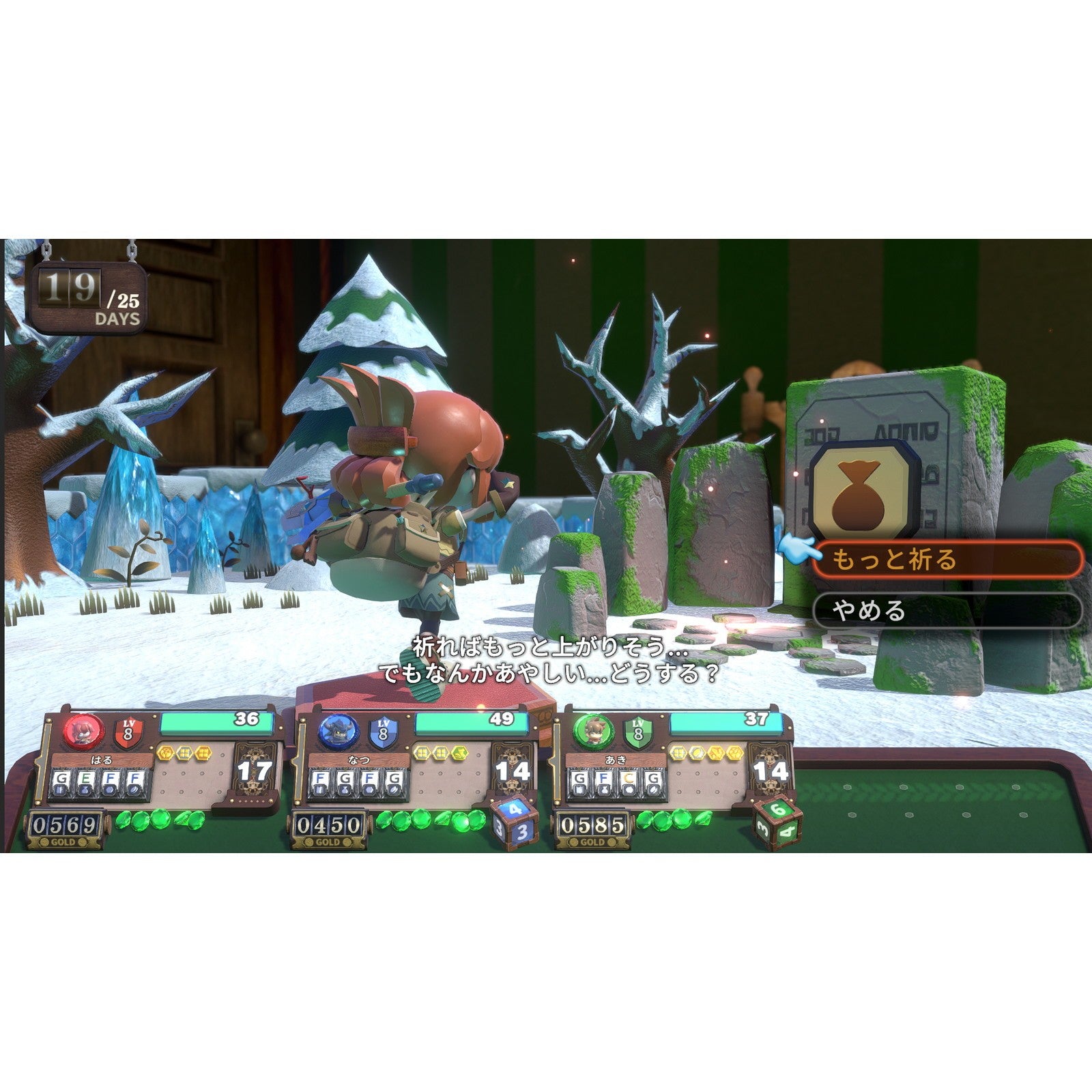 【予約前日出荷】[Switch2] ヴィラクタル(Viractal) Nintendo Switch 2 Edition(ニンテンドースイッチ2 エディション) スティング(20261001)