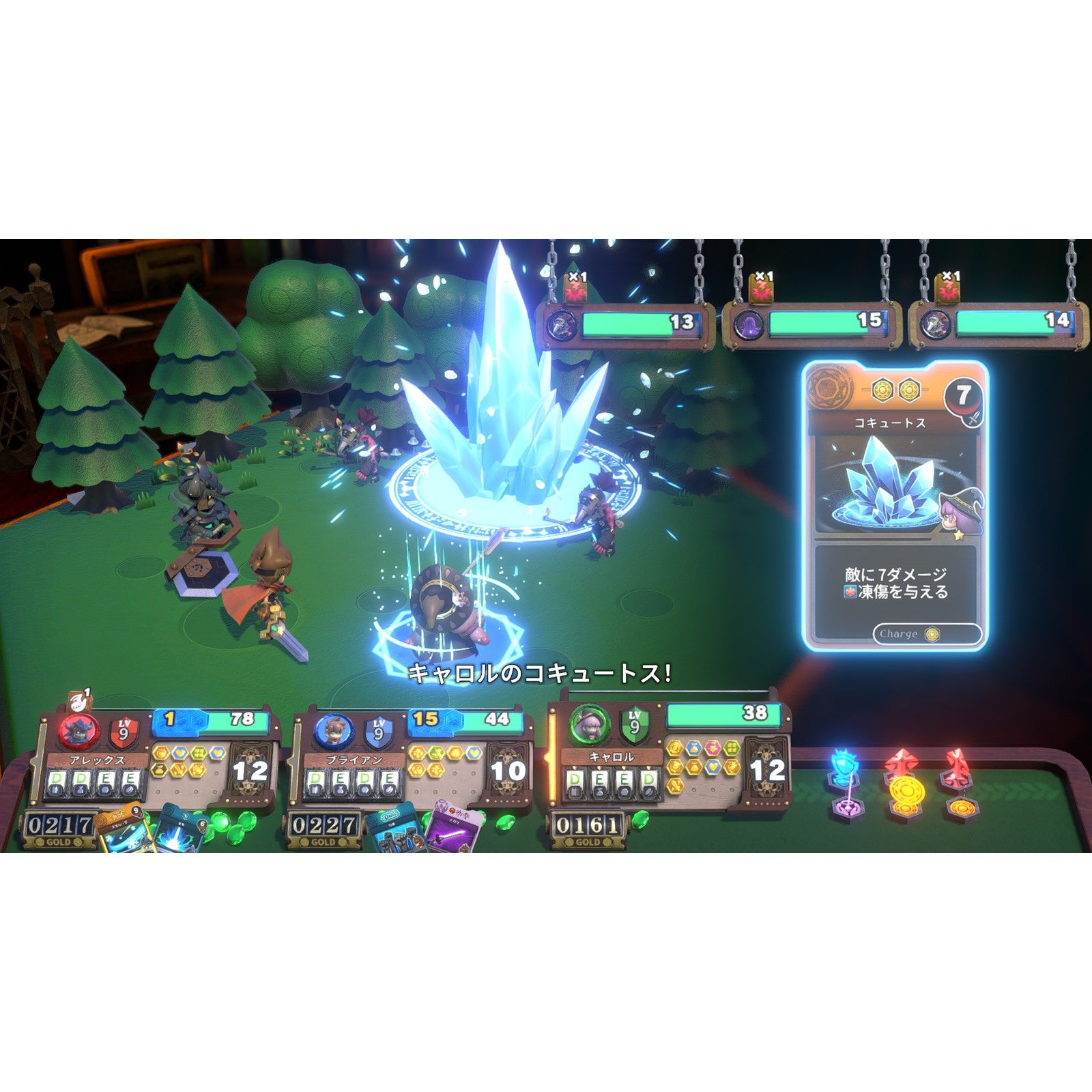 【予約前日出荷】[Switch2] ヴィラクタル(Viractal) Nintendo Switch 2 Edition(ニンテンドースイッチ2 エディション) スティング(20261001)