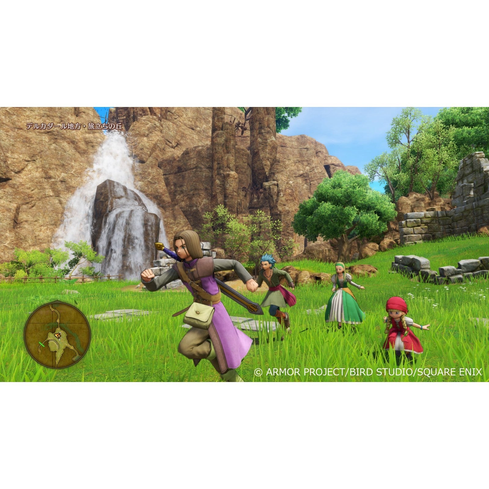 【予約前日出荷】[Switch2] ドラゴンクエストXI(ドラクエ11) 過ぎ去りし時を求めて S スクウェア・エニックス(20260924)