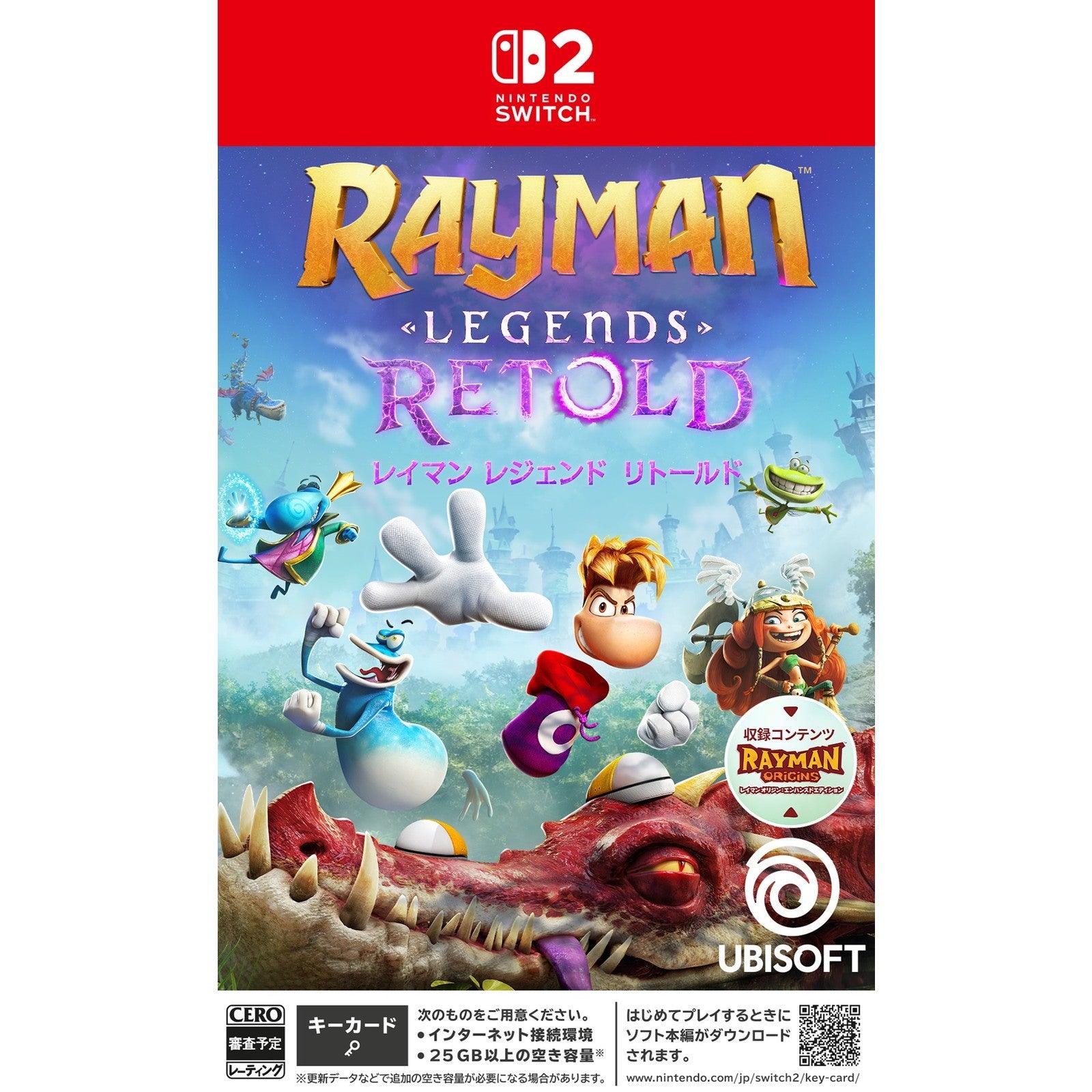 【予約前日出荷】[Switch2] 初回特典付(フッドラム ハボック パック) RAYMAN LEGENDS RETOLD(レイマン レジェンド リトールド) Ubisoft(ユービーアイソフト)(20261001)