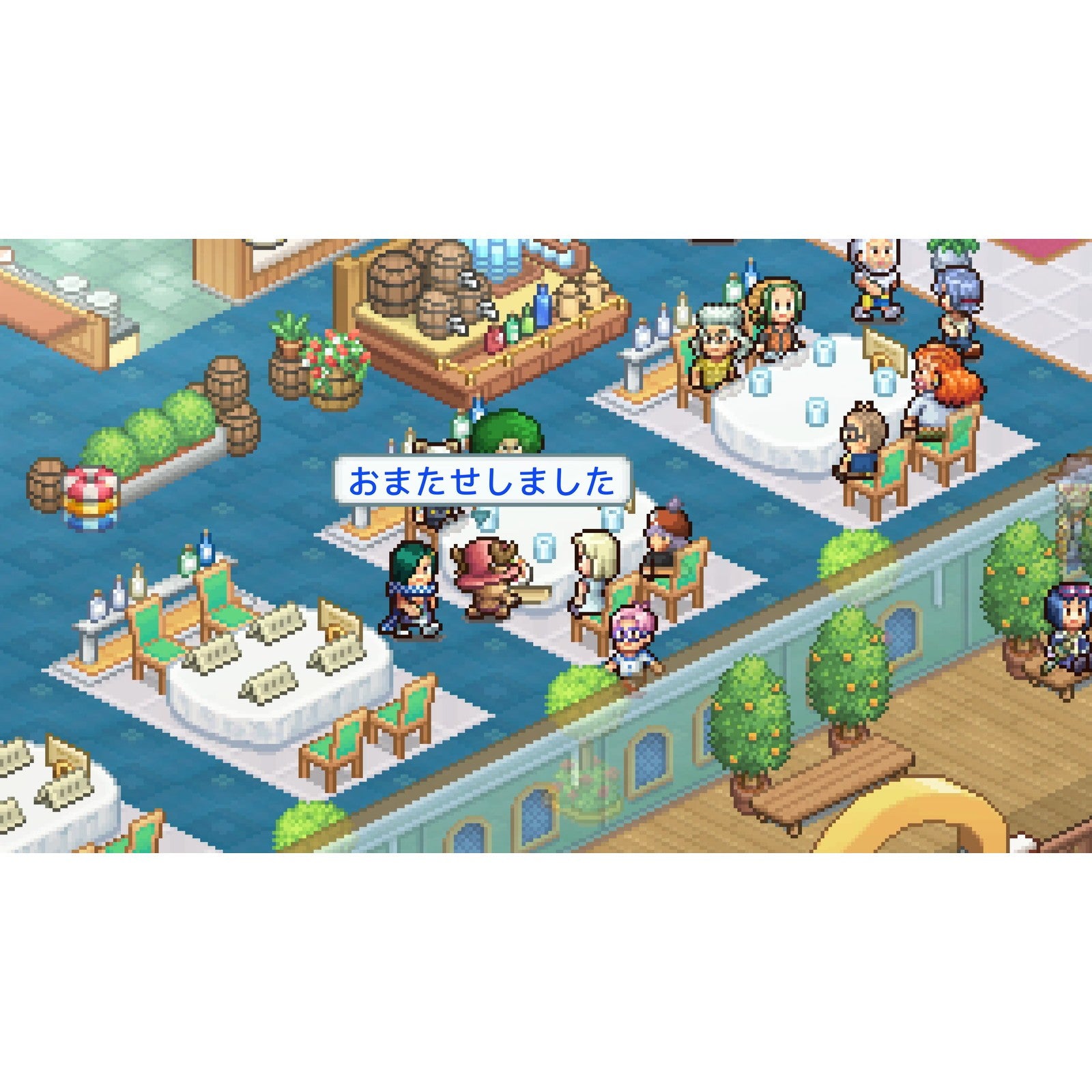 【予約前日出荷】[Switch2] 数量限定特典付(キャラクター100体オリジナルシール) ONE PIECE(ワンピース) 海のごちそうレストラン バンダイナムコエンターテインメント(20261022)