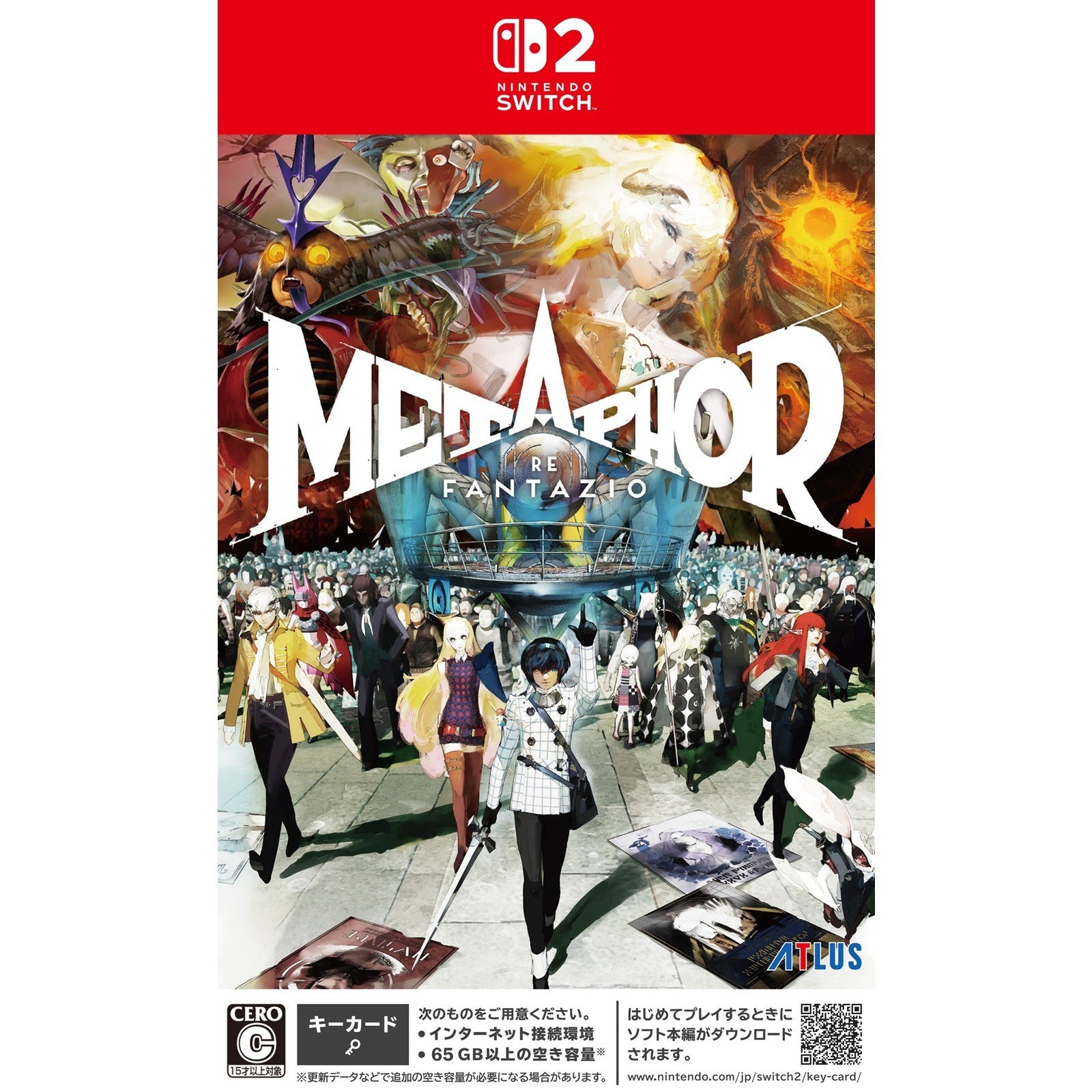【予約前日出荷】[Switch2] 先着特典付(経験値アイテムセット＆旅の仕送りセット) Metaphor: ReFantazio(メタファー:リファンタジオ) アトラス(20261112)