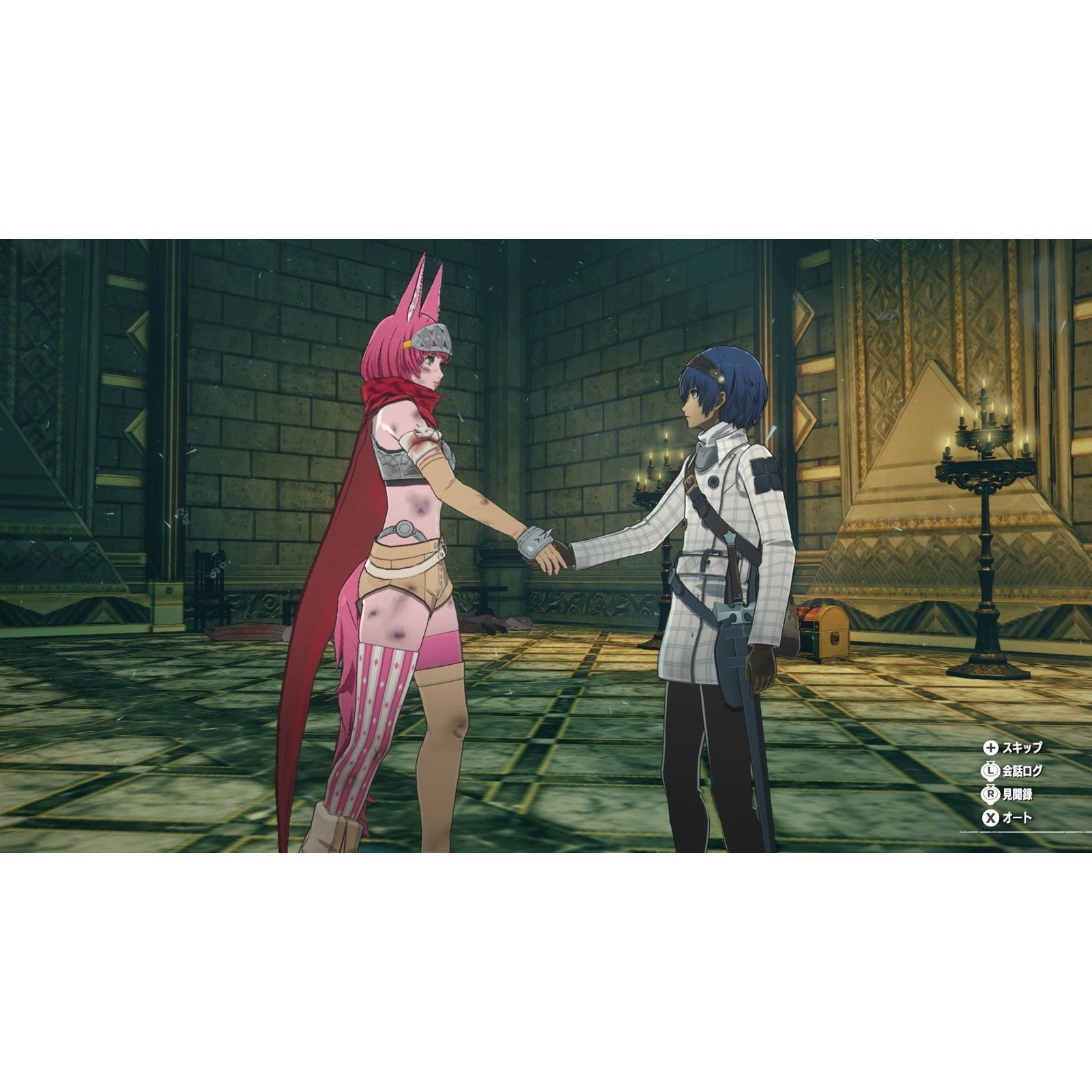 【予約前日出荷】[Switch2] 先着特典付(経験値アイテムセット＆旅の仕送りセット) Metaphor: ReFantazio(メタファー:リファンタジオ) アトラス(20261112)