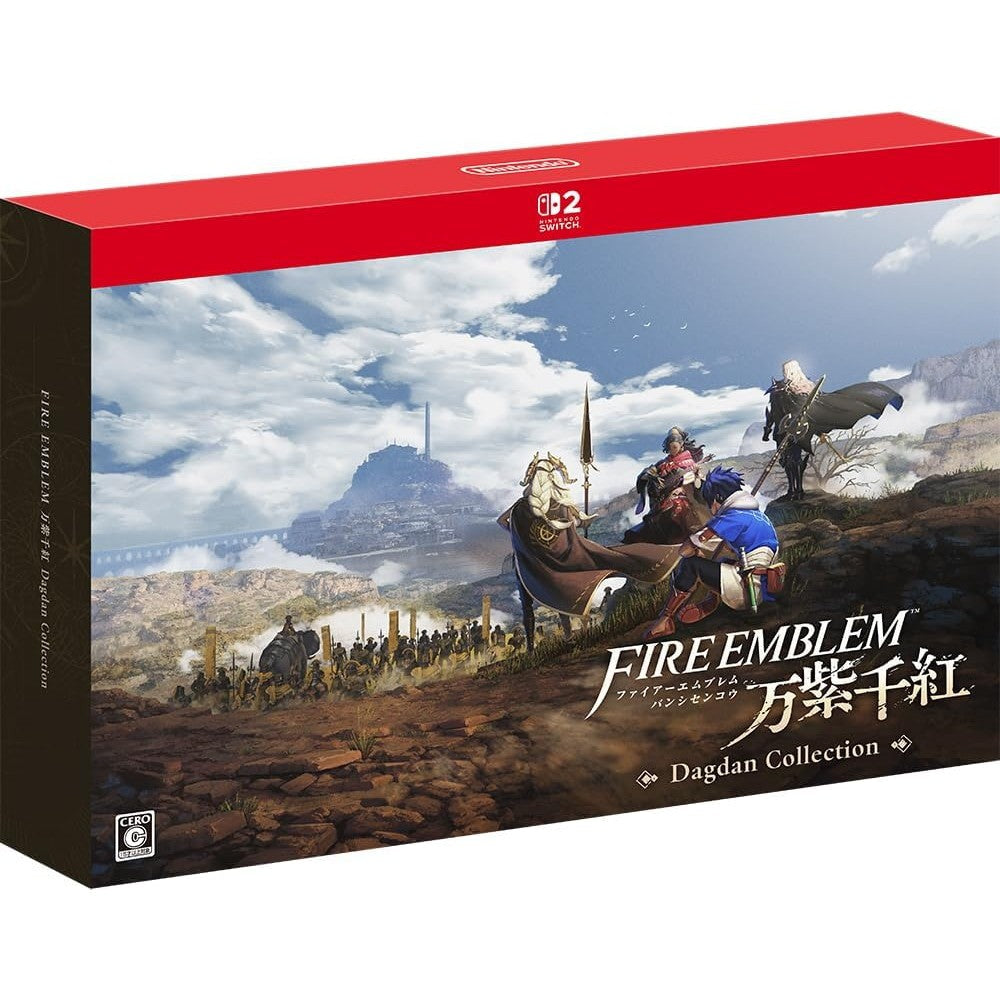 【中古即納】[Switch2] ファイアーエムブレム 万紫千紅(ばんしせんこう) Dagdan Collection(ダグザコレクション)(限定版) 任天堂(20260917)