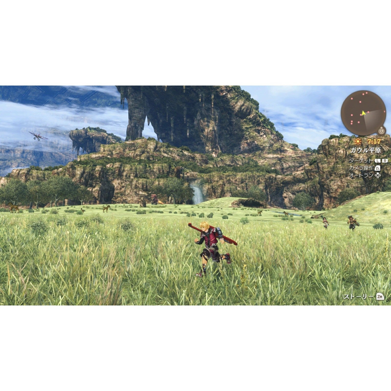 【予約前日出荷】[Switch2] ゼノブレイド ディフィニティブ・エディション Nintendo Switch 2 Edition(ニンテンドースイッチ2 エディション) 任天堂(20260730)
