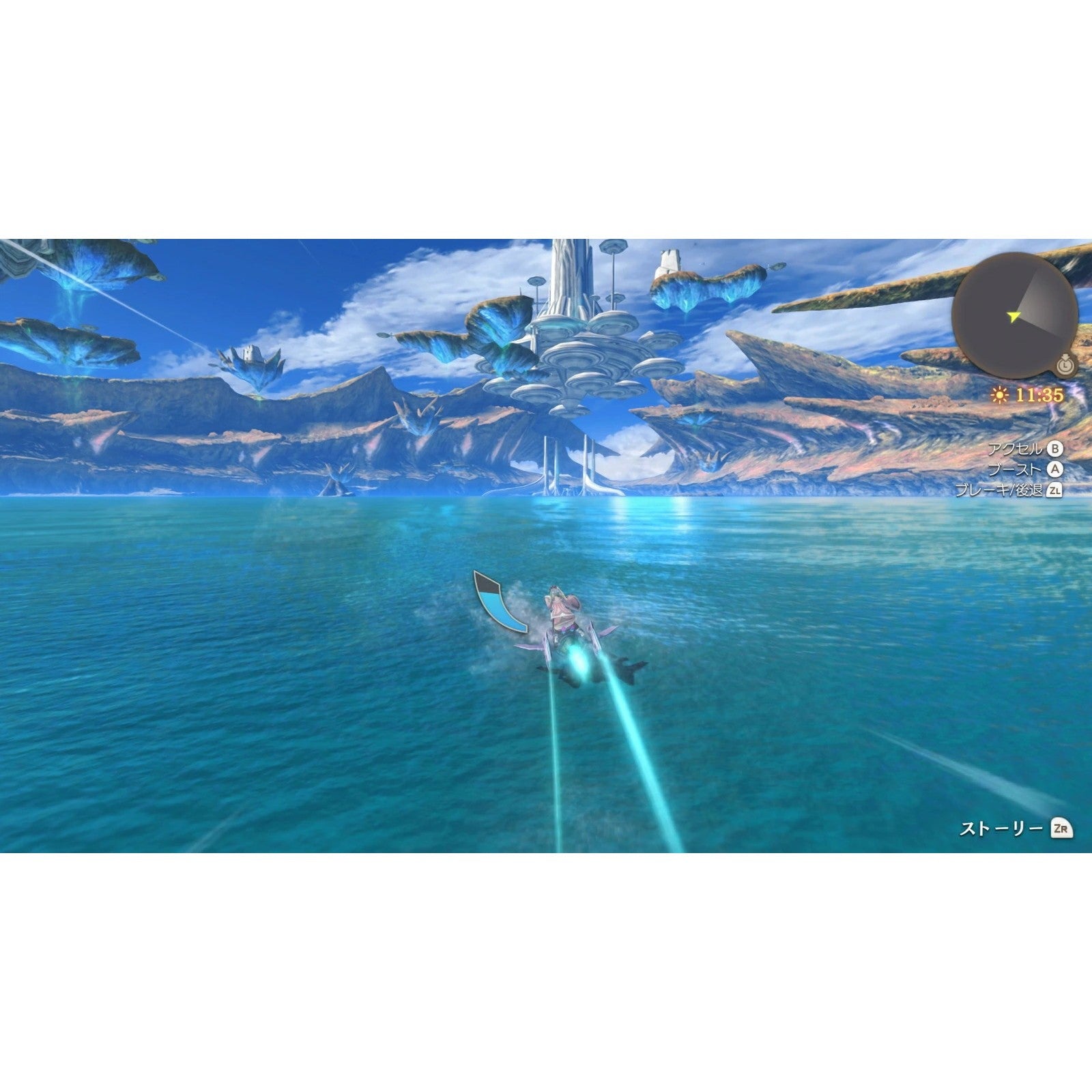 【予約前日出荷】[Switch2] ゼノブレイド ディフィニティブ・エディション Nintendo Switch 2 Edition(ニンテンドースイッチ2 エディション) 任天堂(20260730)
