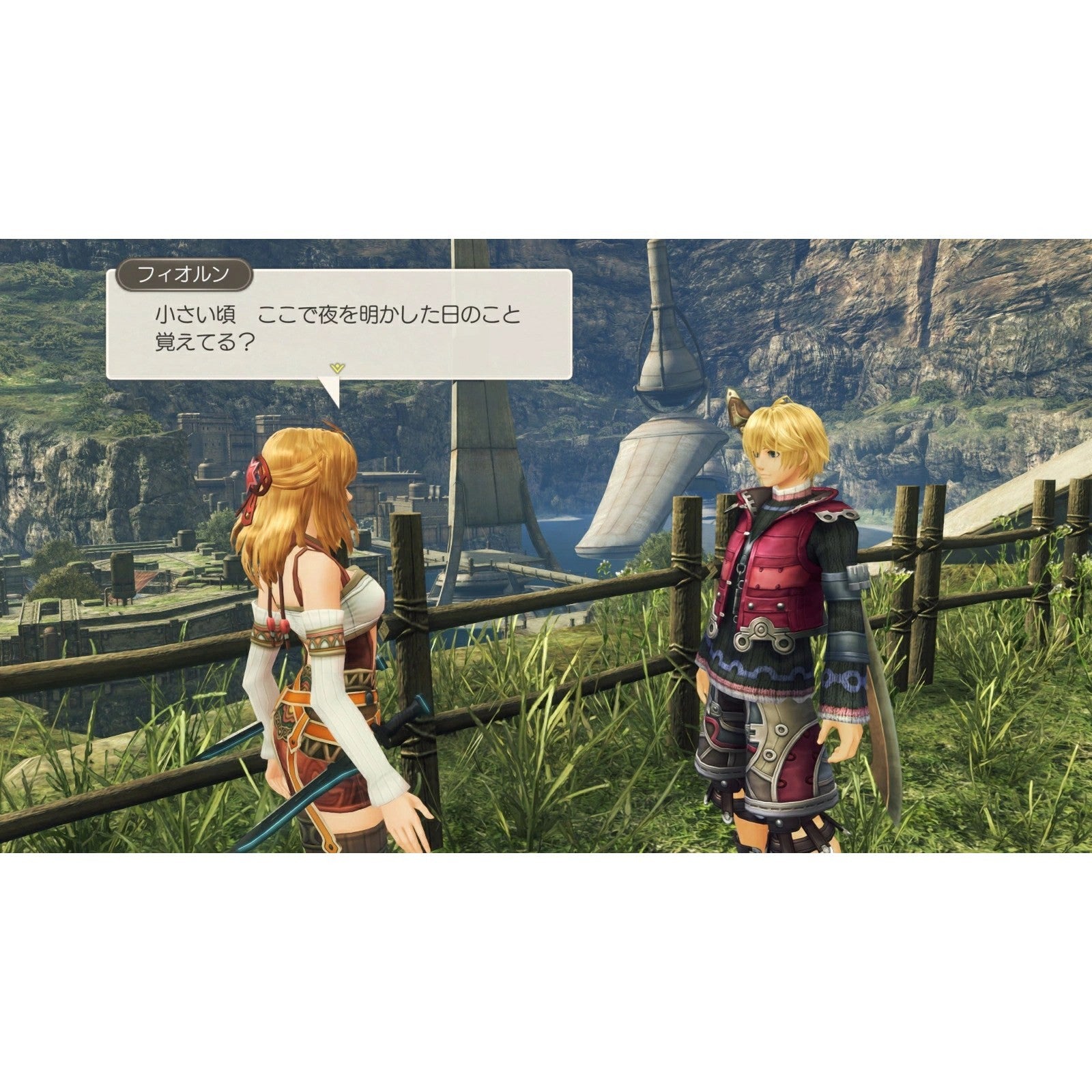 【予約前日出荷】[Switch2] ゼノブレイド ディフィニティブ・エディション Nintendo Switch 2 Edition(ニンテンドースイッチ2 エディション) 任天堂(20260730)