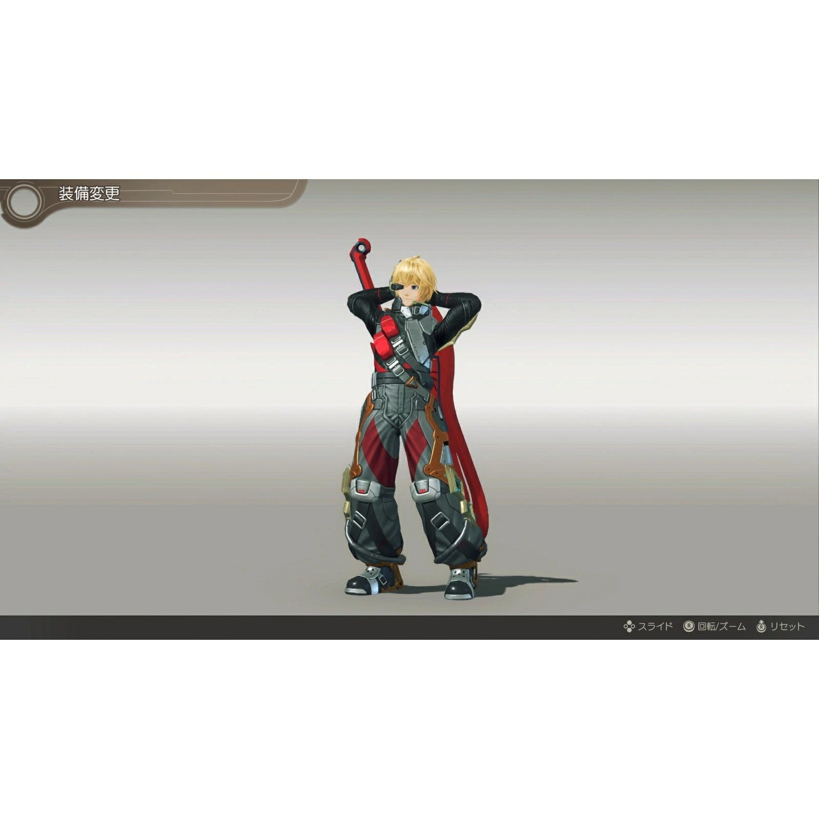 【予約前日出荷】[Switch2] ゼノブレイド ディフィニティブ・エディション Nintendo Switch 2 Edition(ニンテンドースイッチ2 エディション) 任天堂(20260730)