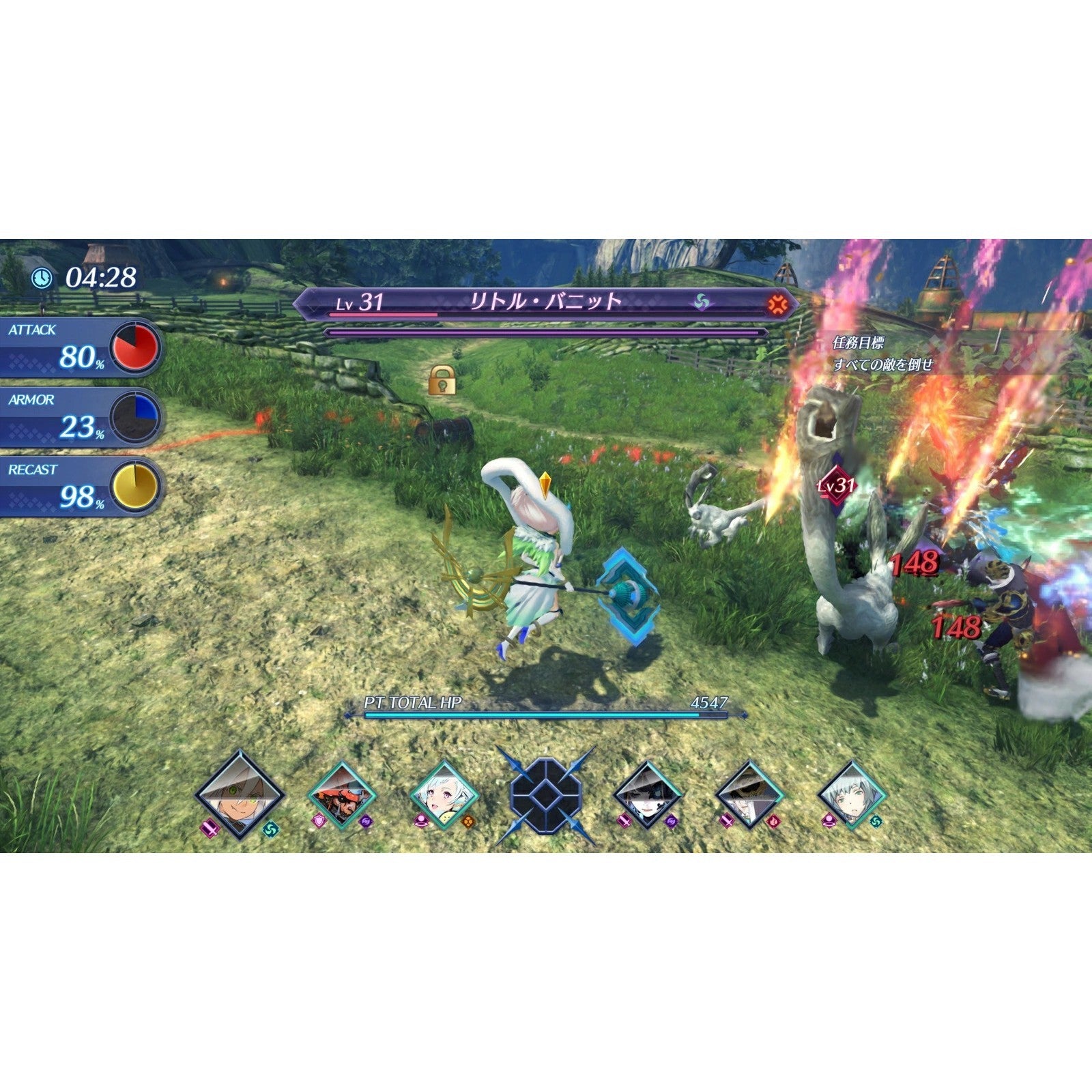 【予約前日出荷】[Switch2] ゼノブレイド2 Nintendo Switch 2 Edition(ニンテンドースイッチ2 エディション) 任天堂(20261001)