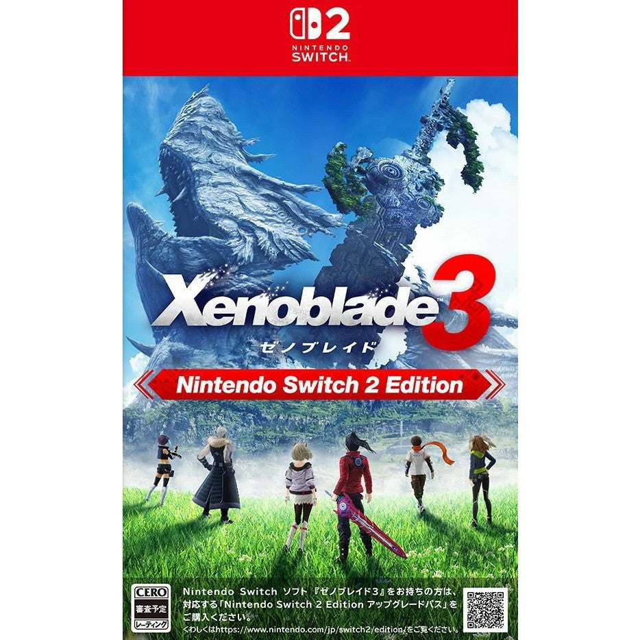 【予約前日出荷】[Switch2] ゼノブレイド3 Nintendo Switch 2 Edition(ニンテンドースイッチ2 エディション) 任天堂(20261203)