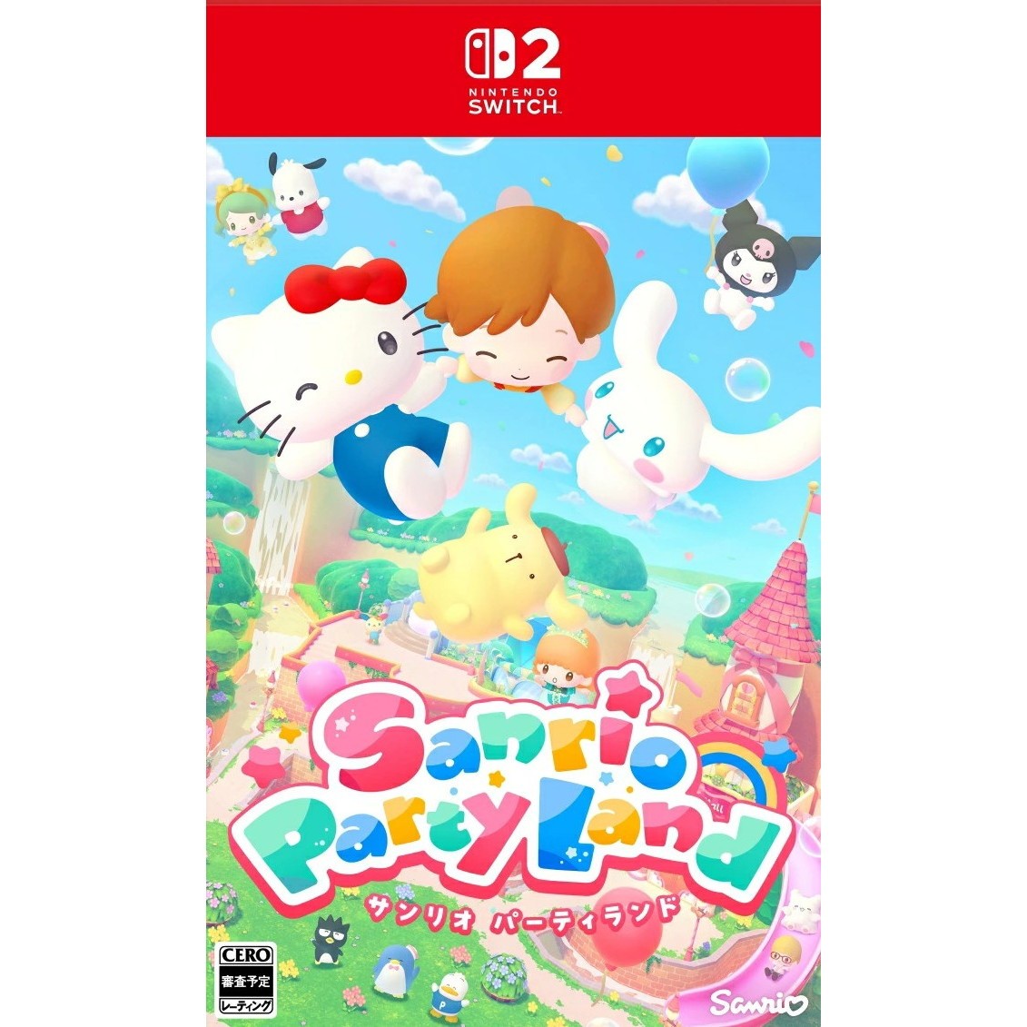【予約前日出荷】[Switch2] 初回特典付(ハローキティ カラビナマスコット) サンリオ パーティランド サンリオ(20261029)