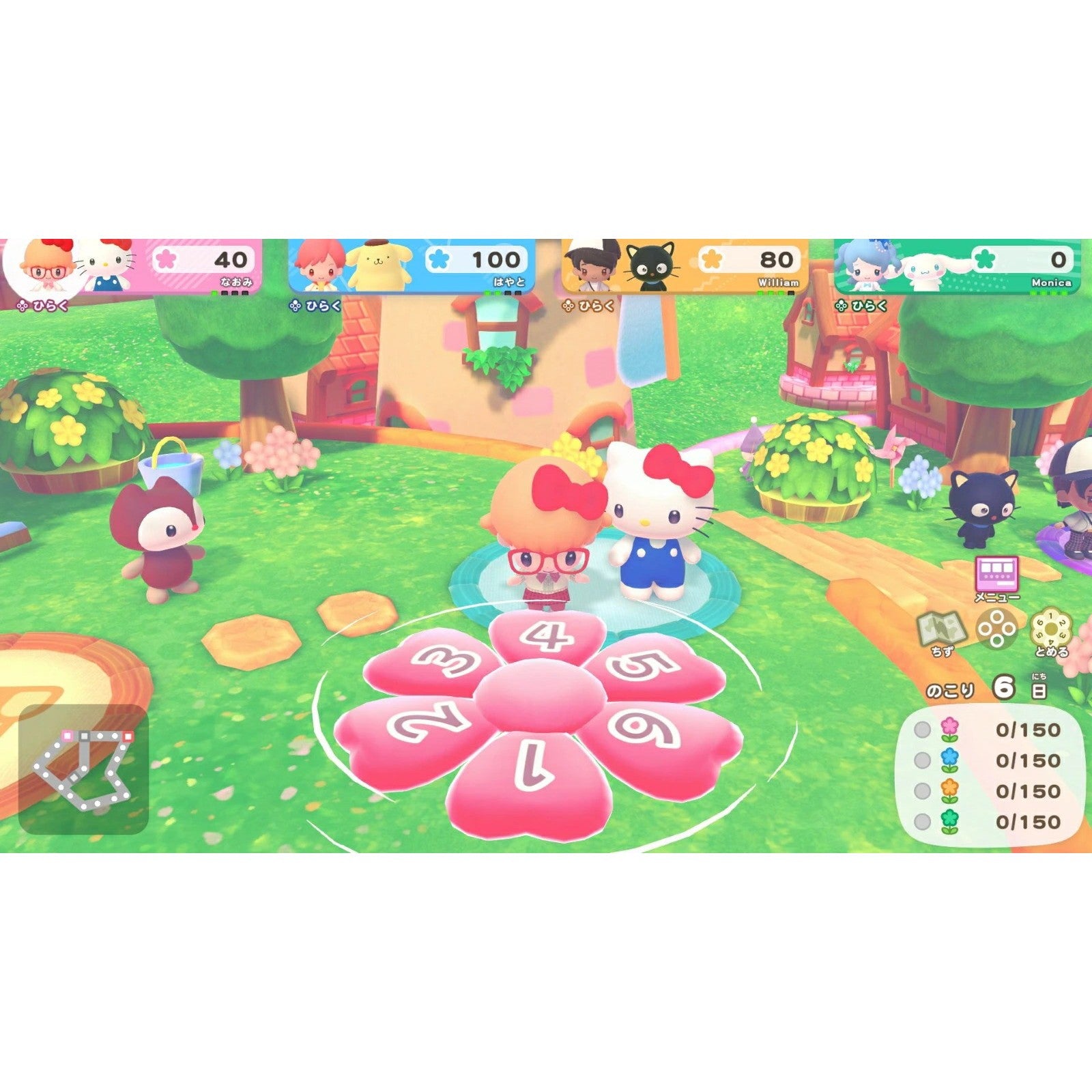 【予約前日出荷】[Switch2] 初回特典付(ハローキティ カラビナマスコット) サンリオ パーティランド サンリオ(20261029)