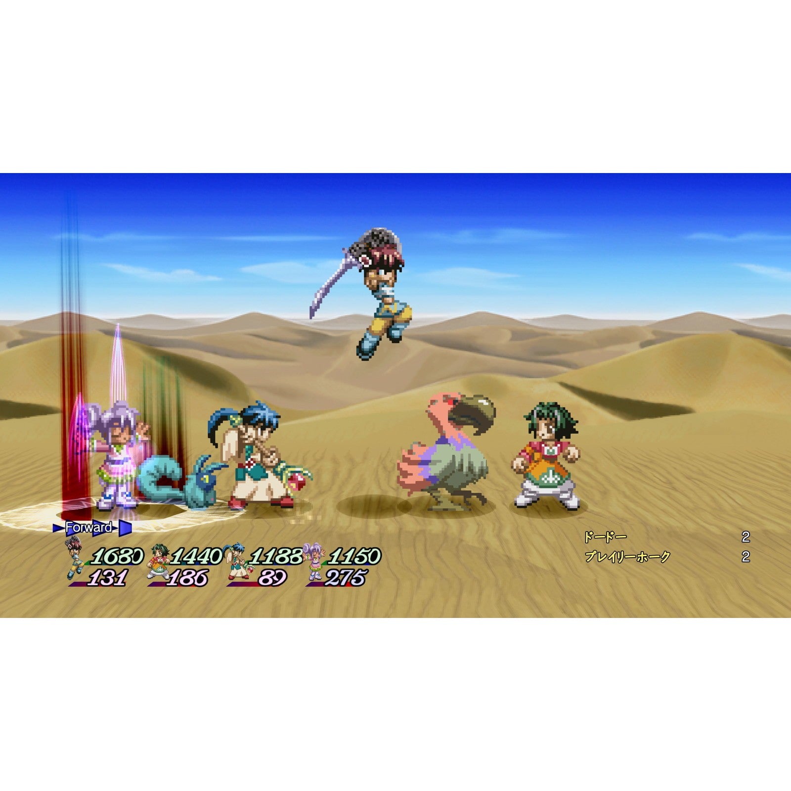 【予約前日出荷】[Switch2] 早期購入特典付(超冒険お役立ちセット) Tales of Eternia Remaster(テイルズ オブ エターニア リマスター) バンダイナムコエンターテインメント(20261015)