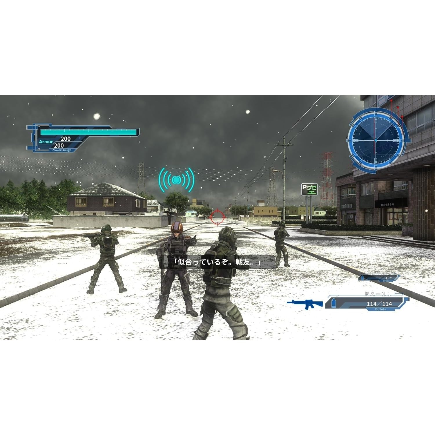 【予約前日出荷】[Switch2] 初回特典付(エアレイダー専用 コンバットフレーム ニクス ゴールドコート) 地球防衛軍5 for Nintendo Switch 2(ニンテンドースイッチ2) ディースリー・パブリッシャー(20261008)