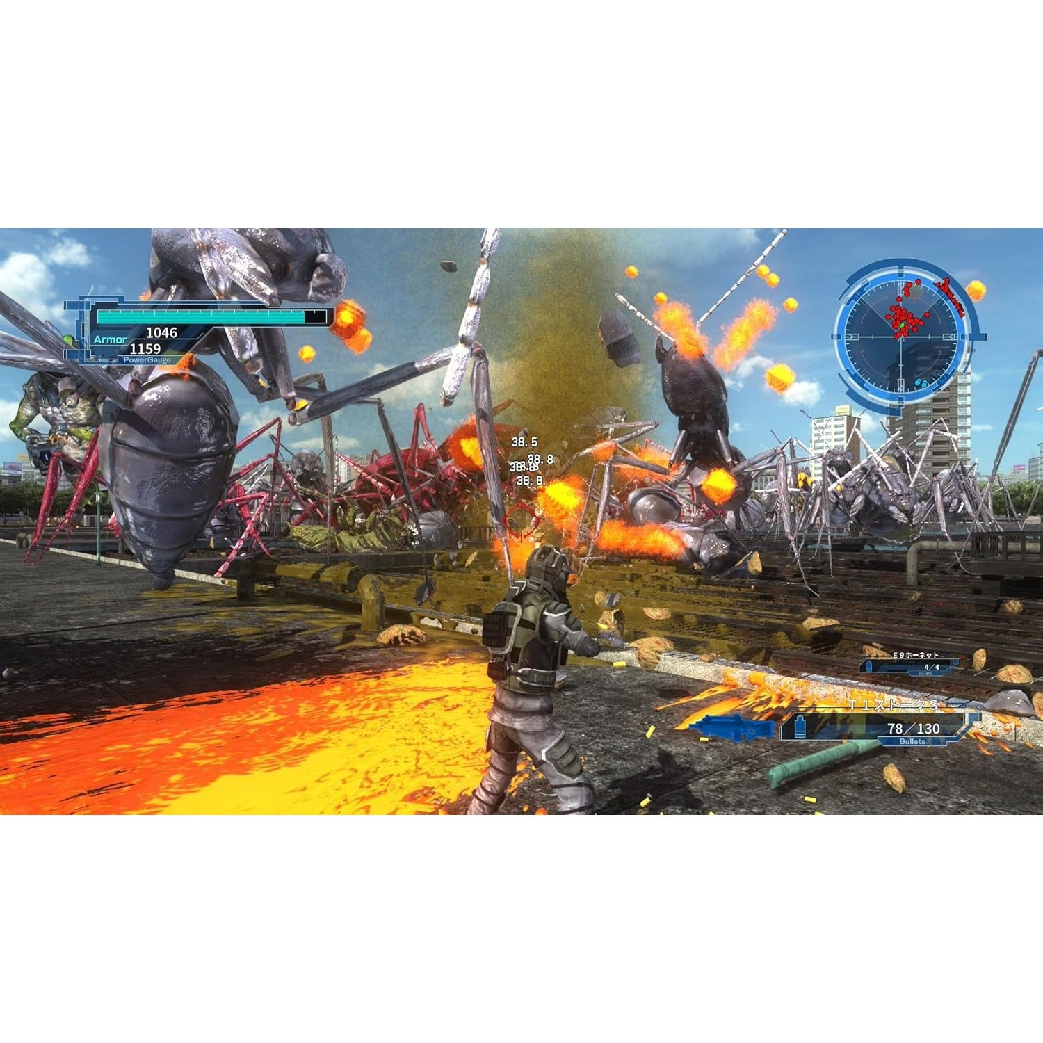 【予約前日出荷】[Switch2] 初回特典付(エアレイダー専用 コンバットフレーム ニクス ゴールドコート) 地球防衛軍5 for Nintendo Switch 2(ニンテンドースイッチ2) ディースリー・パブリッシャー(20261008)