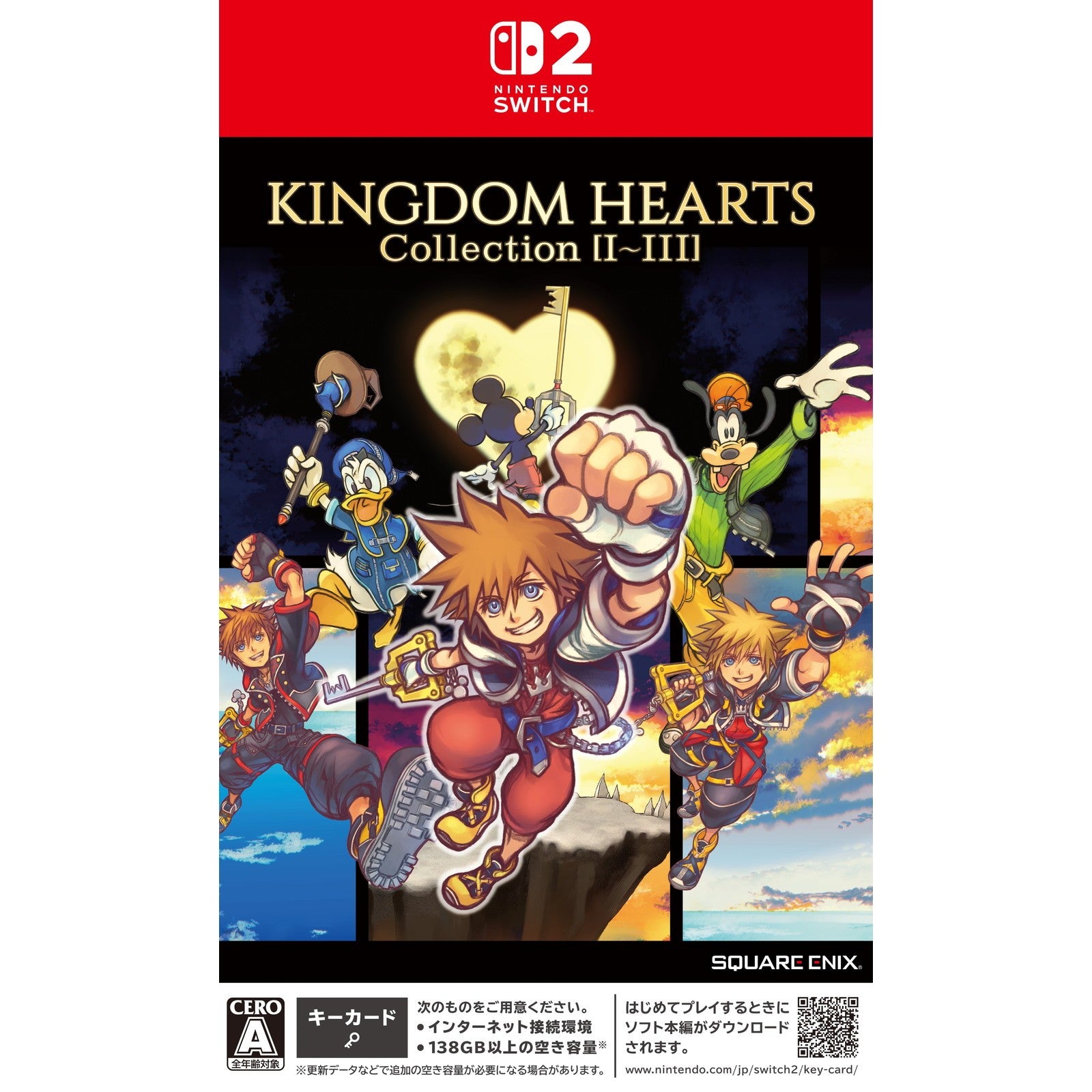 【予約前日出荷】[Switch2] KINGDOM HEARTS Collection [I～III](キングダムハーツコレクション 1～3) スクウェア・エニックス(20261008)