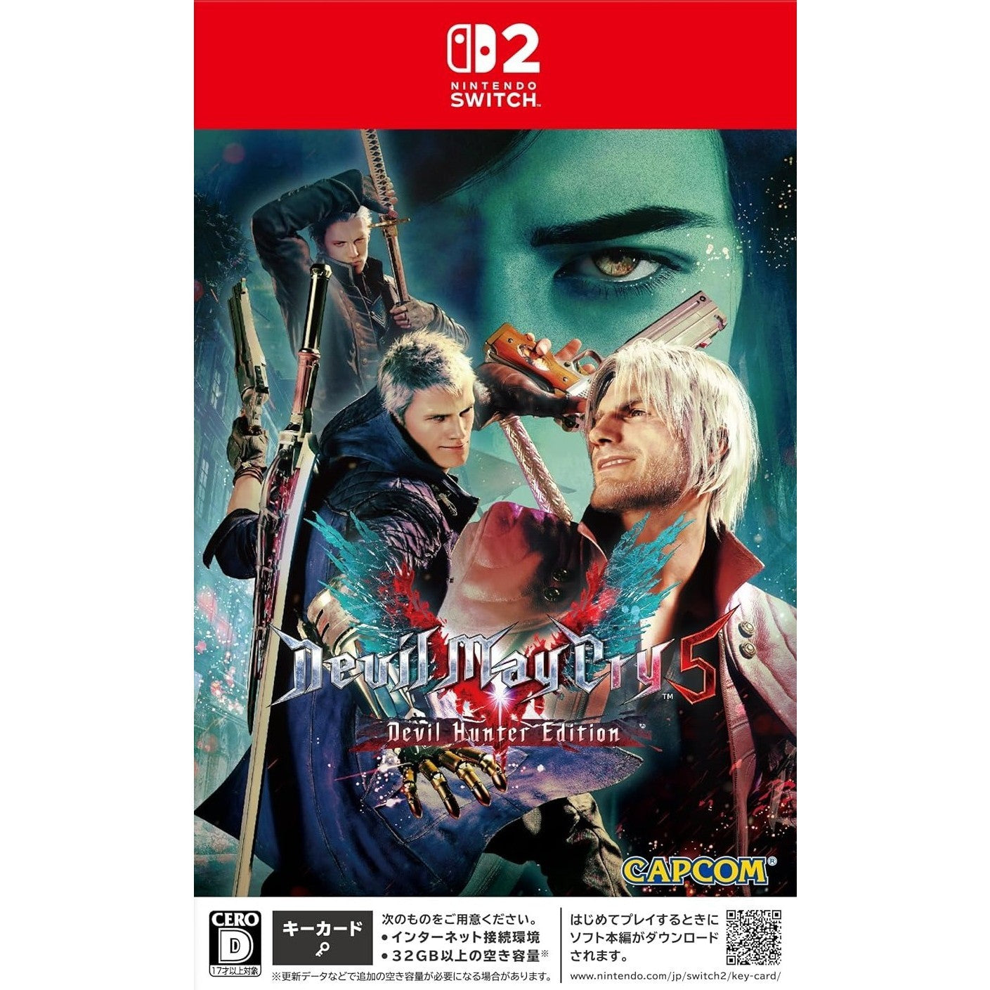 【新品】【お取り寄せ】[Switch2] Devil May Cry 5 Devil Hunter Edition(デビル メイ クライ 5 デビルハンターエディション) カプコン(20260828)