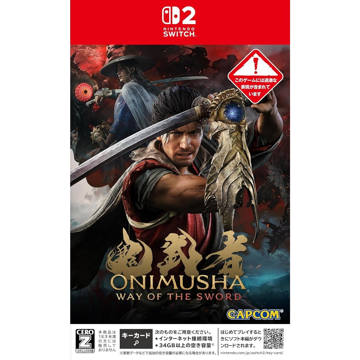 【中古即納】[Switch2] 鬼武者 Way of the Sword(おにむしゃ ウェイ オブ ザ ソード) 通常版 カプコン(20260904)