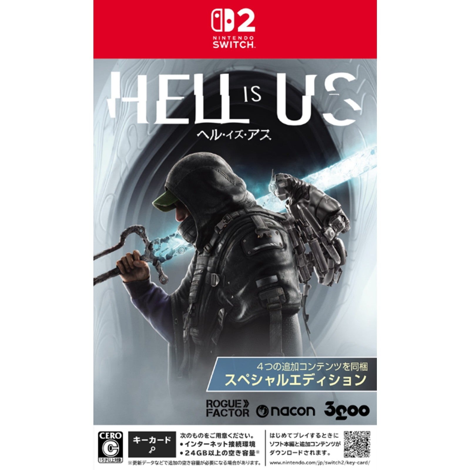 【予約前日出荷】[Switch2] Hell is us(ヘル・イズ・アス) スペシャルエディション 3goo(20260924)