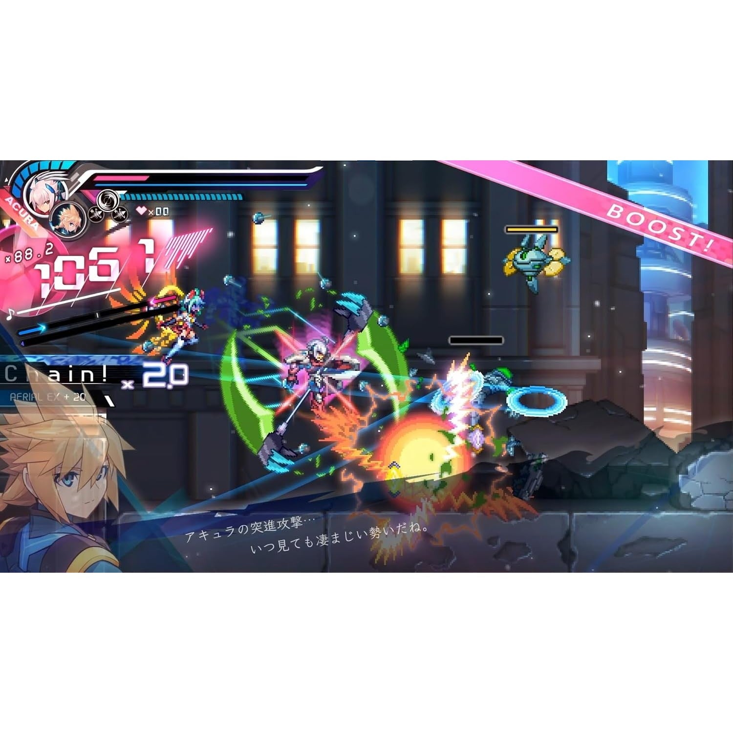 【予約前日出荷】[Switch2] 初回特典付(A4クリアファイル) 蒼き雷霆(アームドブルー) ガンヴォルト トライアングル エディション Nintendo Switch 2 Edition(ニンテンドースイッチ2エディション) 通常版 インティ・クリエイツ(20261022)