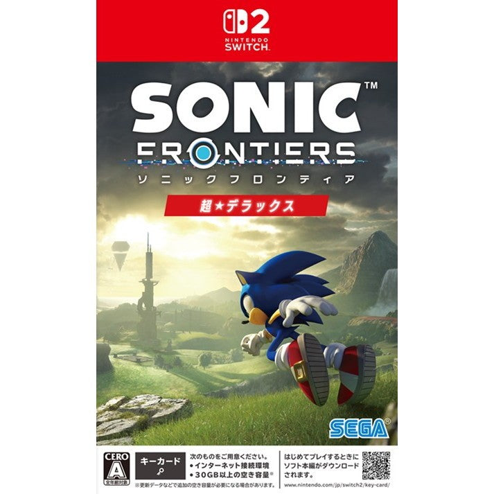 【予約前日出荷】[Switch2] ソニックフロンティア(Sonic Frontiers) 超・デラックス セガ(20260917)