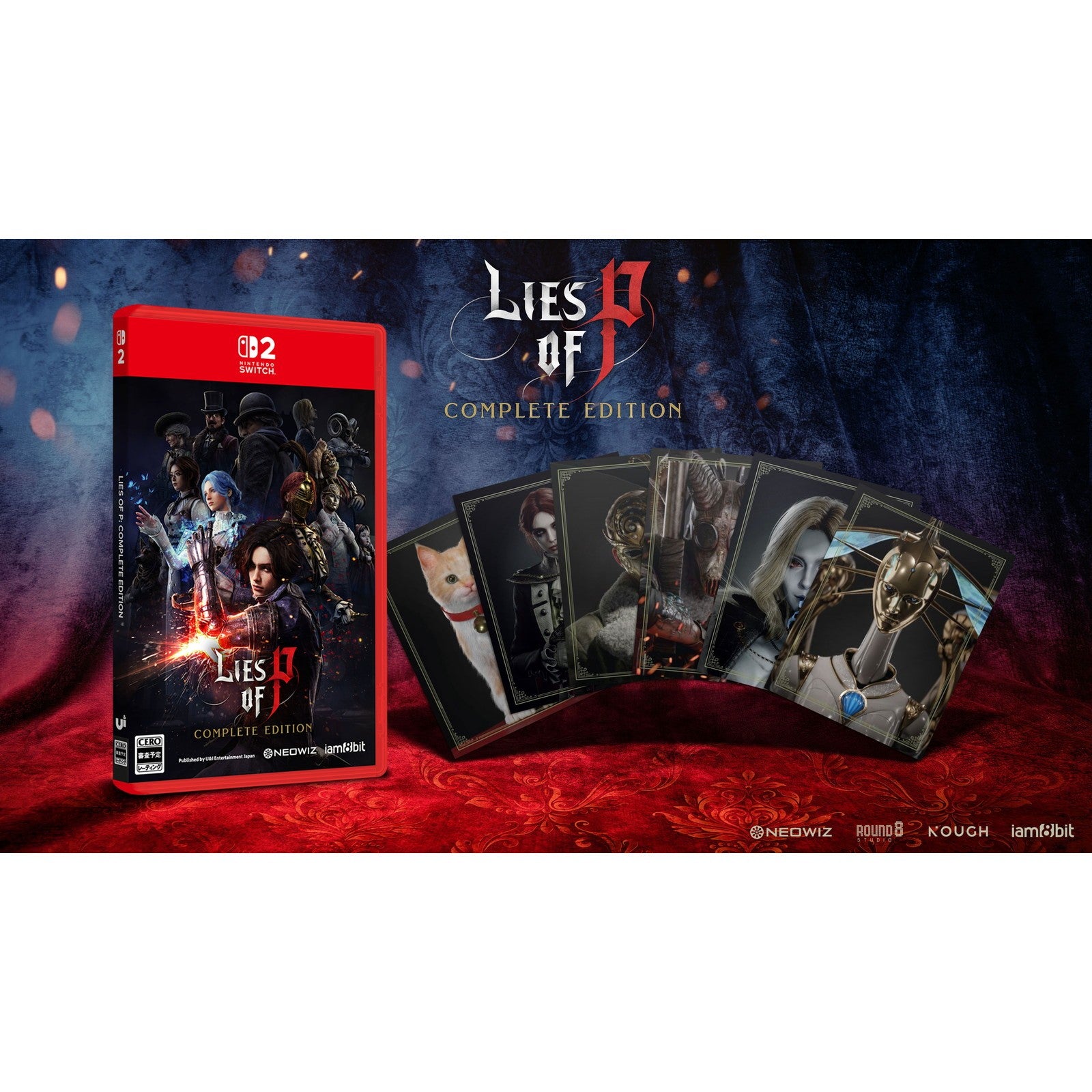 【予約前日出荷】[Switch2] Lies of P: Complete Edition(ライズ オブ ピー コンプリート エディション) U&Iエンターテイメントジャパン(20261001)
