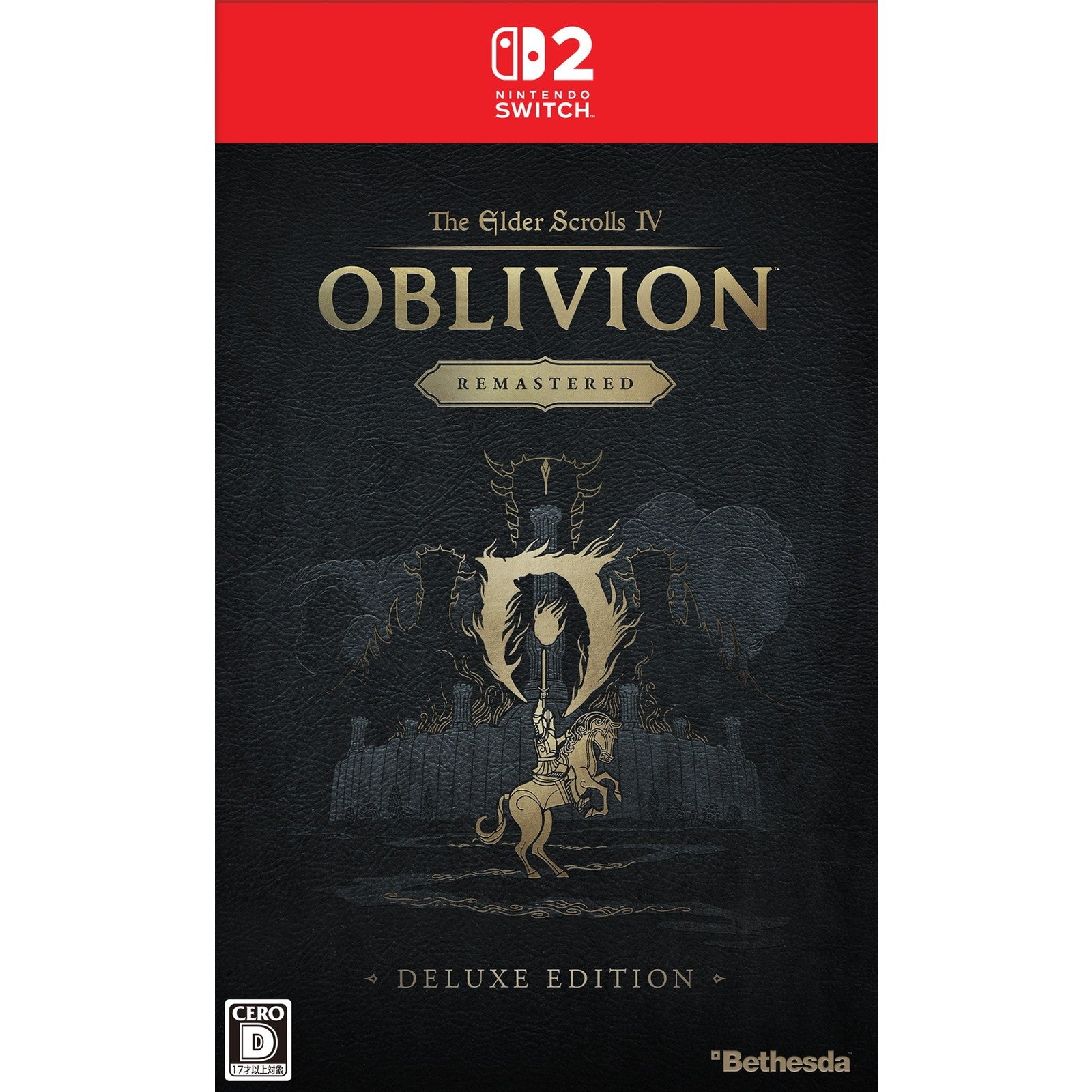 【予約前日出荷】[Switch2] The Elder Scrolls IV: Oblivion Remastered - Deluxe Edition(ジ・エルダー・スクロールズ4 オブリビオン リマスタード デラックスエディション)(オンライン専用) 日本マイクロソフト(20260811)