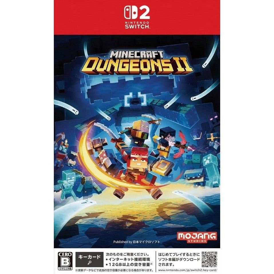 【予約前日出荷】[Switch2] Minecraft Dungeons II(マインクラフト ダンジョンズ2) 日本マイクロソフト(20260930)