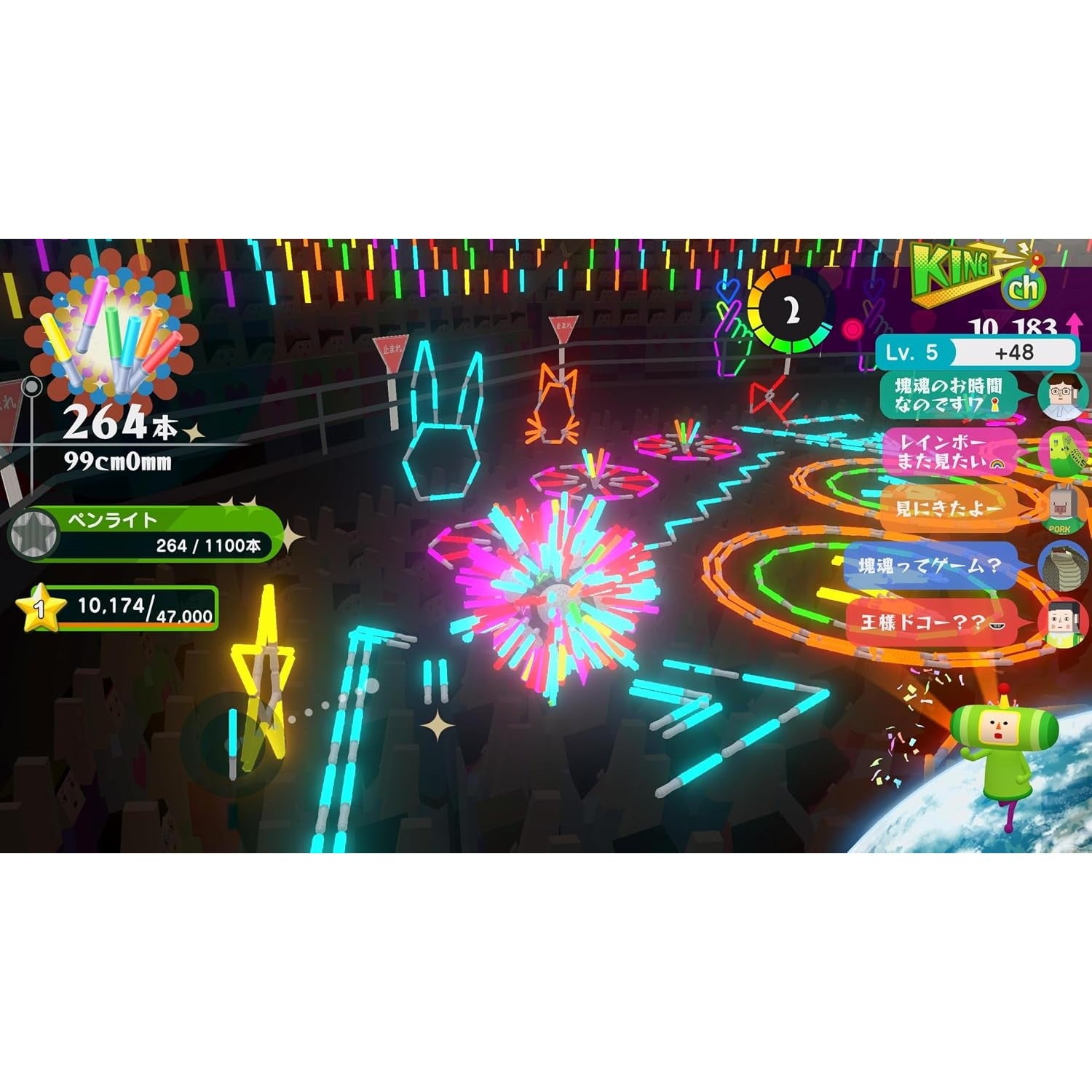 【予約前日出荷】[Switch2] ワンス・アポン・ア・塊魂 ローリングライブハイライツエディション バンダイナムコエンターテインメント(20261008)