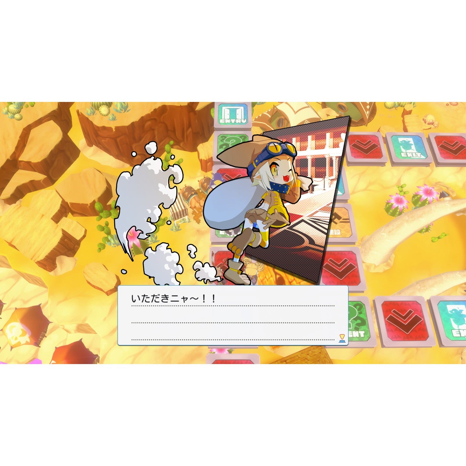 【予約前日出荷】[Switch2] みんなでポイっと!プリニーすごろく 日本一ソフトウェア(20261112)