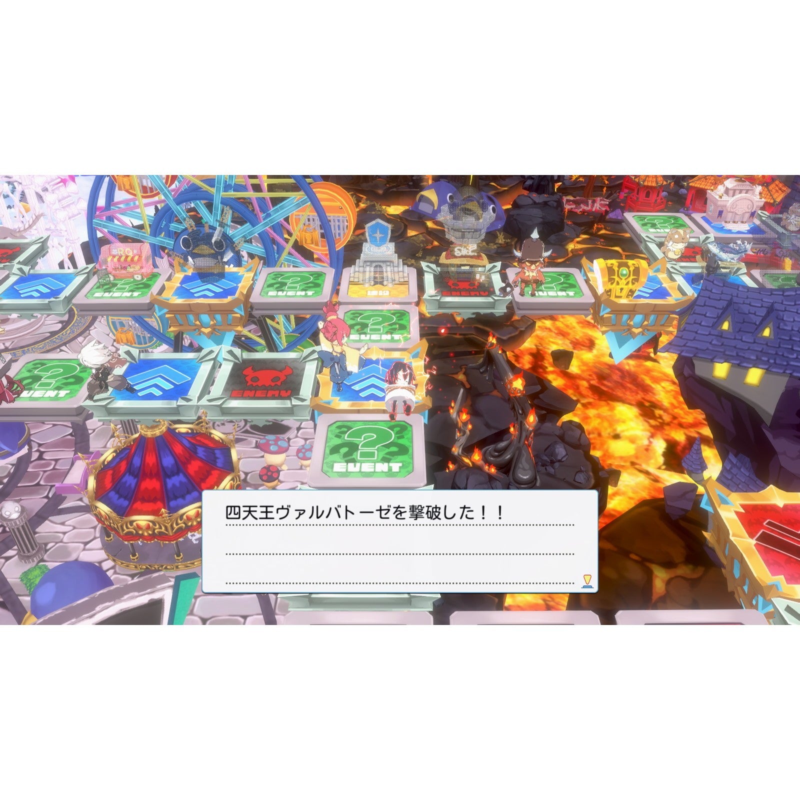 【予約前日出荷】[Switch2] みんなでポイっと!プリニーすごろく 日本一ソフトウェア(20261112)
