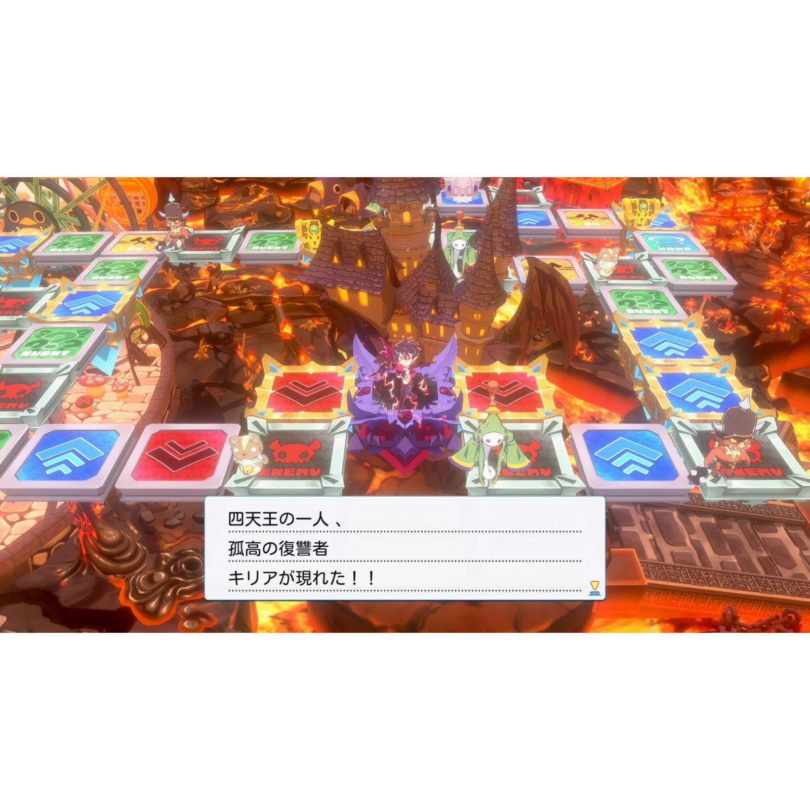 【予約前日出荷】[Switch2] みんなでポイっと!プリニーすごろく 日本一ソフトウェア(20261112)