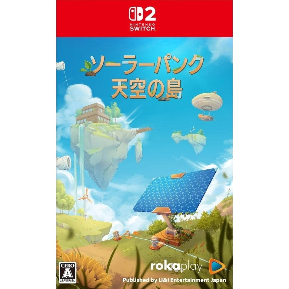 【予約前日出荷】[Switch2] ソーラーパンク:天空の島 U&Iエンターテイメントジャパン(20261001)