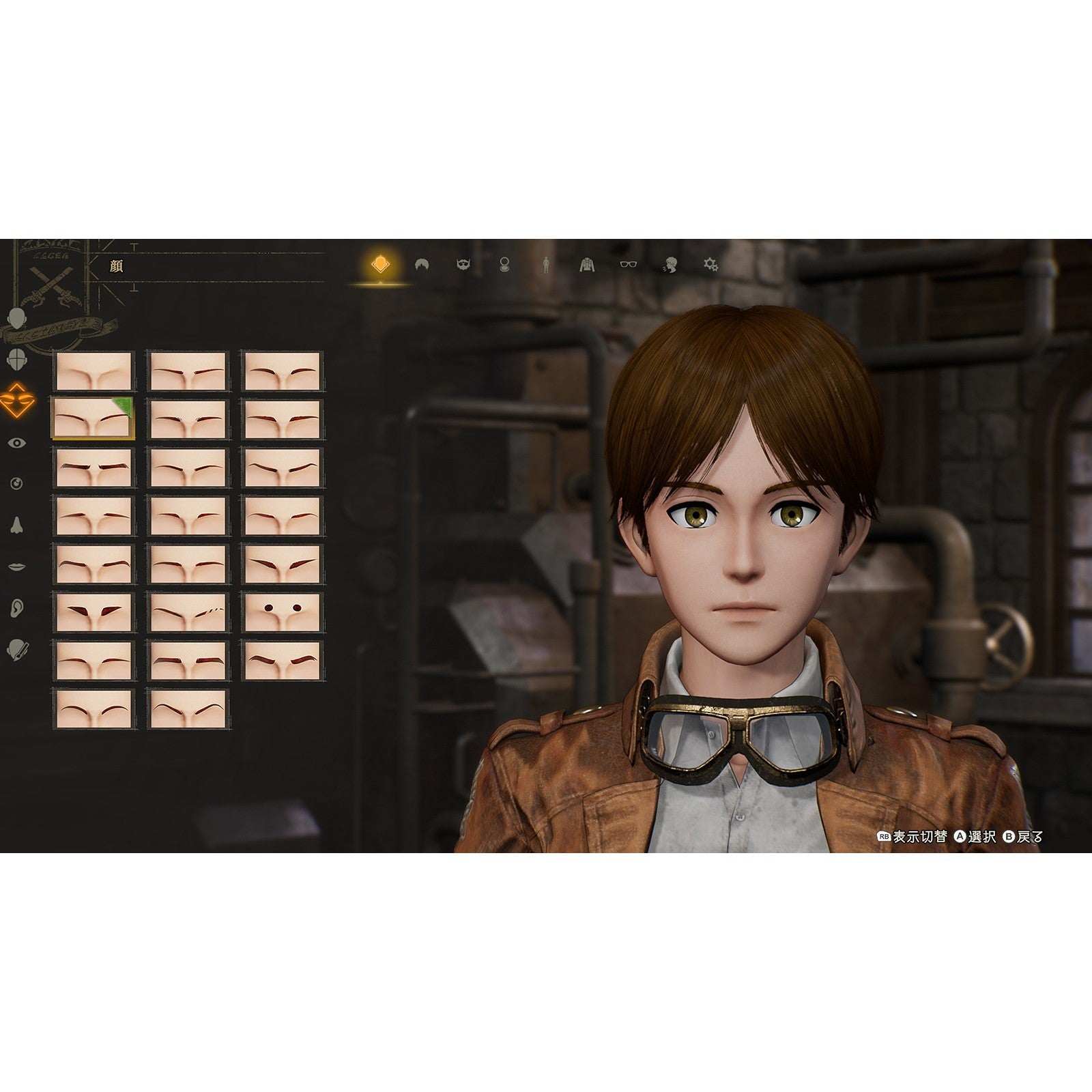 【予約前日出荷】[Switch2] 進撃の巨人3 TREASURE BOX(トレジャーボックス)(限定版) コーエーテクモゲームス(20261210)