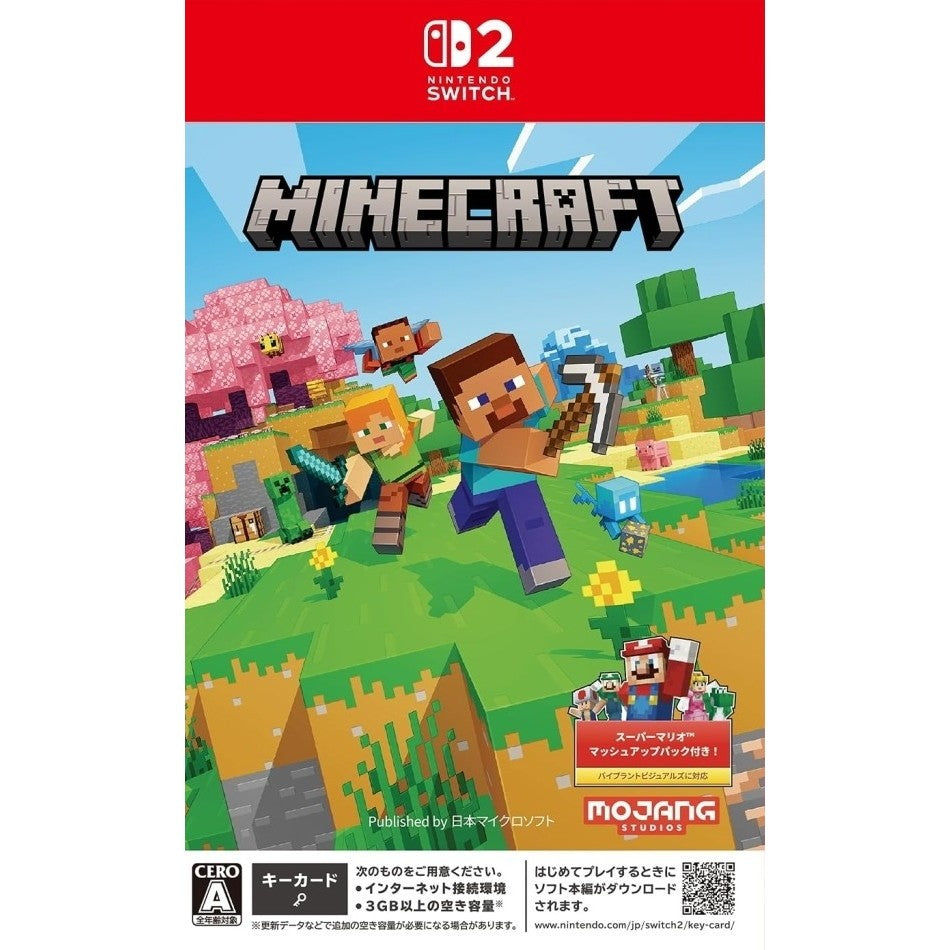 【予約前日出荷】[Switch2] Minecraft(マインクラフト) 日本マイクロソフト(20261028)
