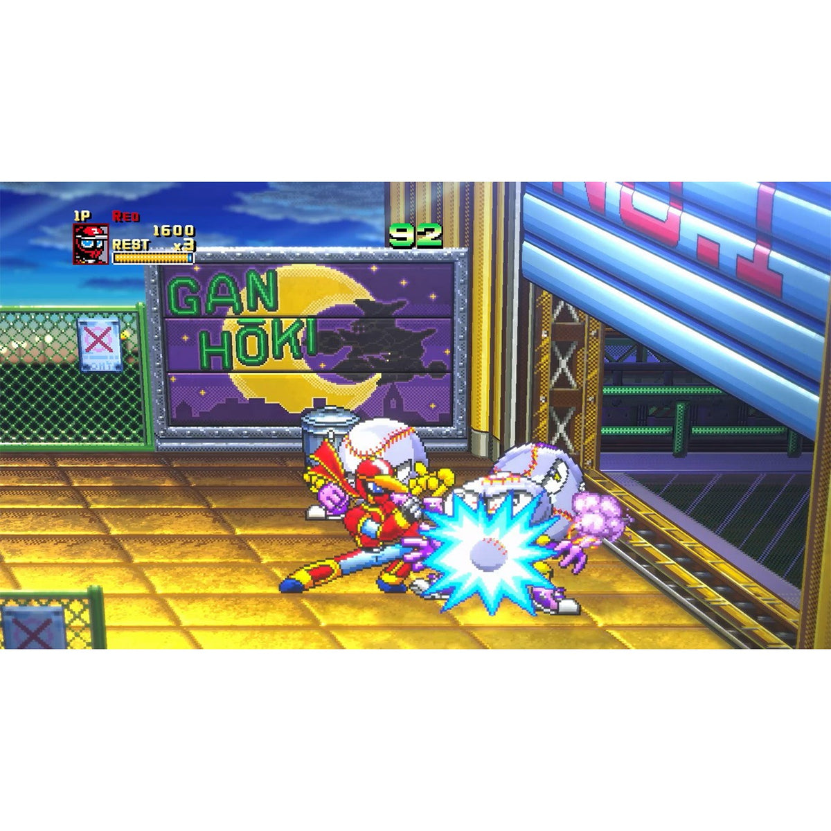 【予約前日出荷】[Switch2] 予約特典付(CD付き公式ファンブック野球格闘名鑑) 野球格闘リーグマン Bases Loaded(ベーシスローデッド) シティコネクション(20261210)