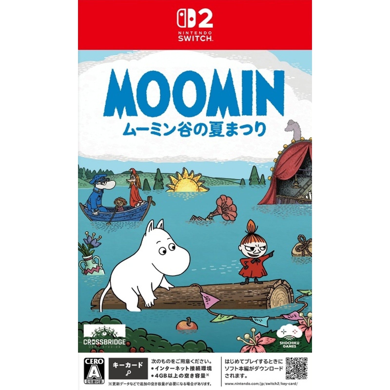 【予約前日出荷】[Switch2] 初回特典付(ちゅるんクリアシール) ムーミン:ムーミン谷の夏まつり 限定版 松竹(20261112)